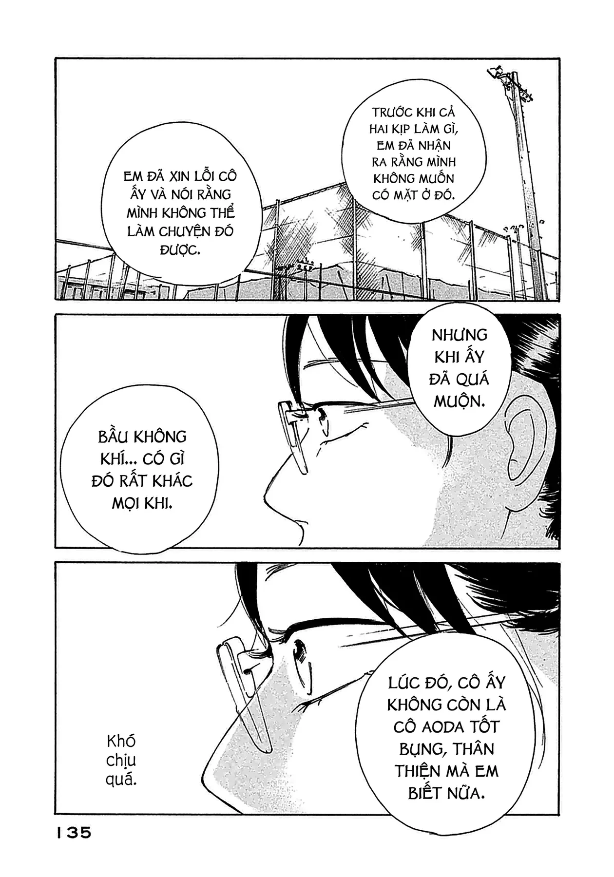 Sensei No Shiroi Uso Chapter  5 - 10