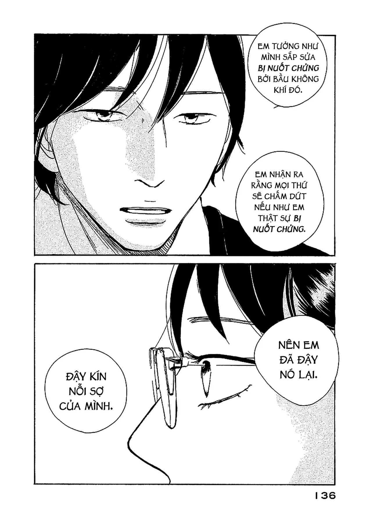 Sensei No Shiroi Uso Chapter  5 - 11