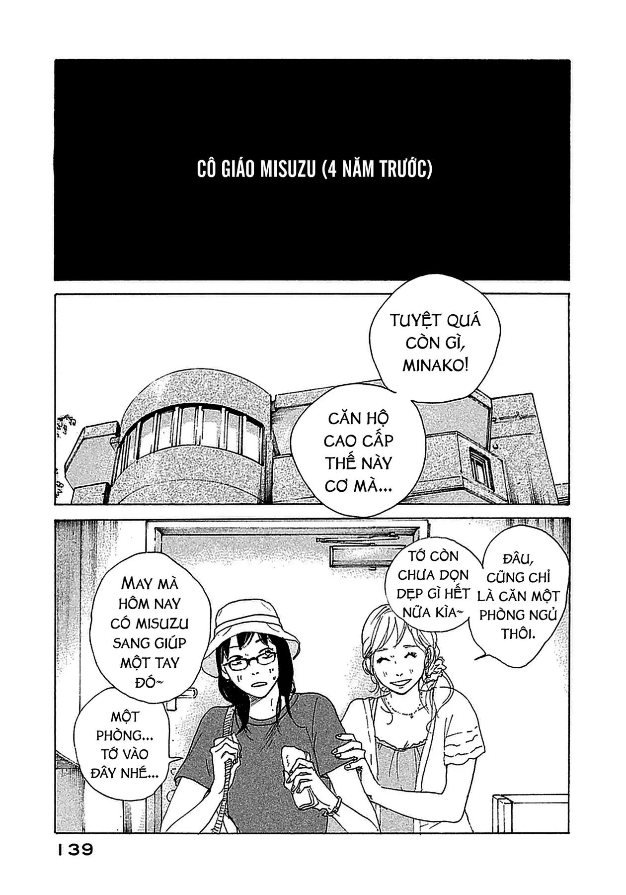 Sensei No Shiroi Uso Chapter  5 - 14