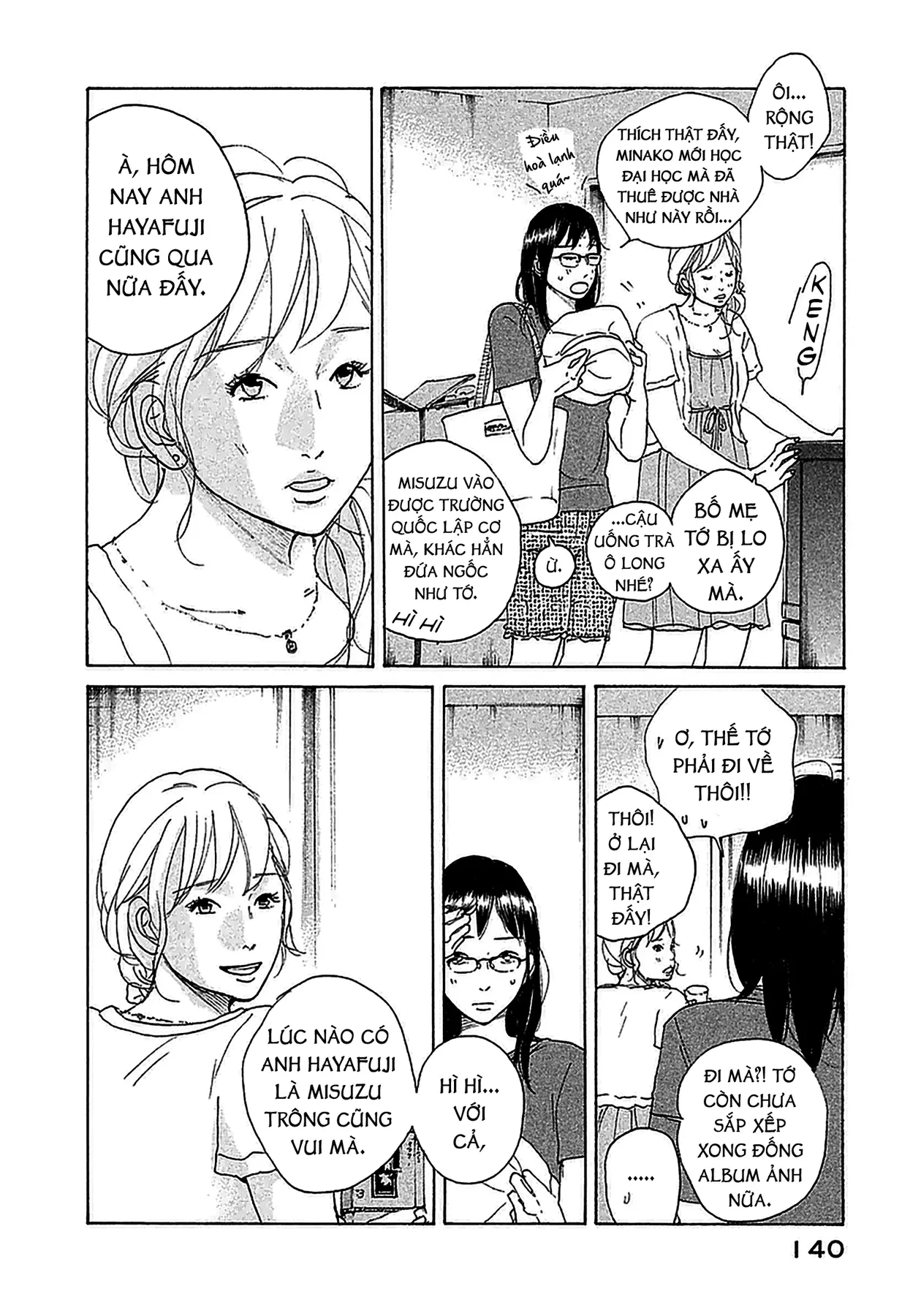 Sensei No Shiroi Uso Chapter  5 - 15