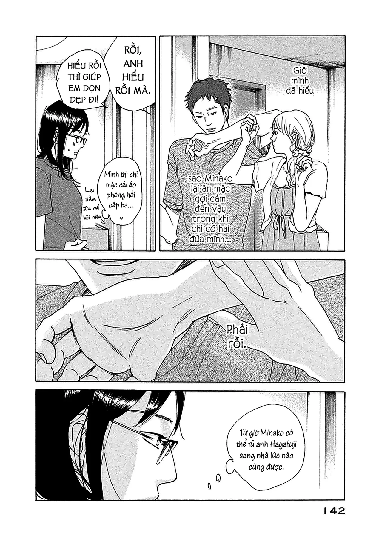 Sensei No Shiroi Uso Chapter  5 - 17