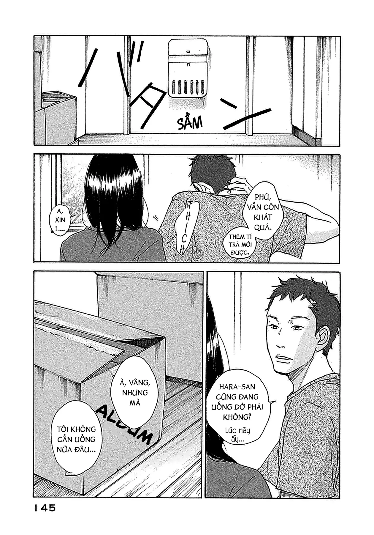 Sensei No Shiroi Uso Chapter  5 - 20
