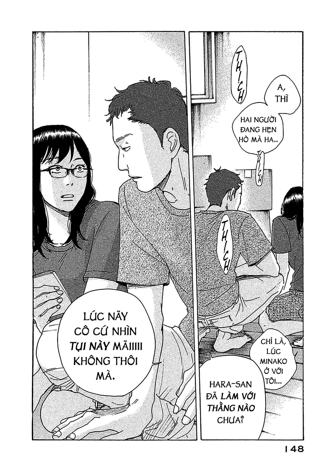 Sensei No Shiroi Uso Chapter  5 - 23