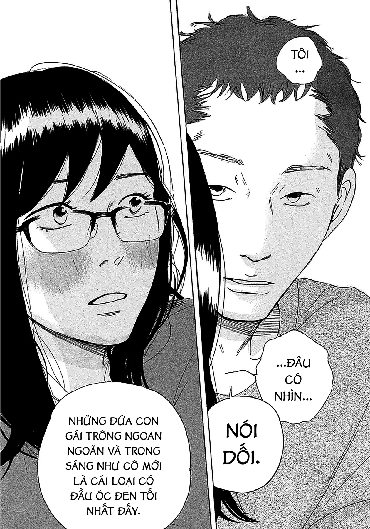 Sensei No Shiroi Uso Chapter  5 - 24