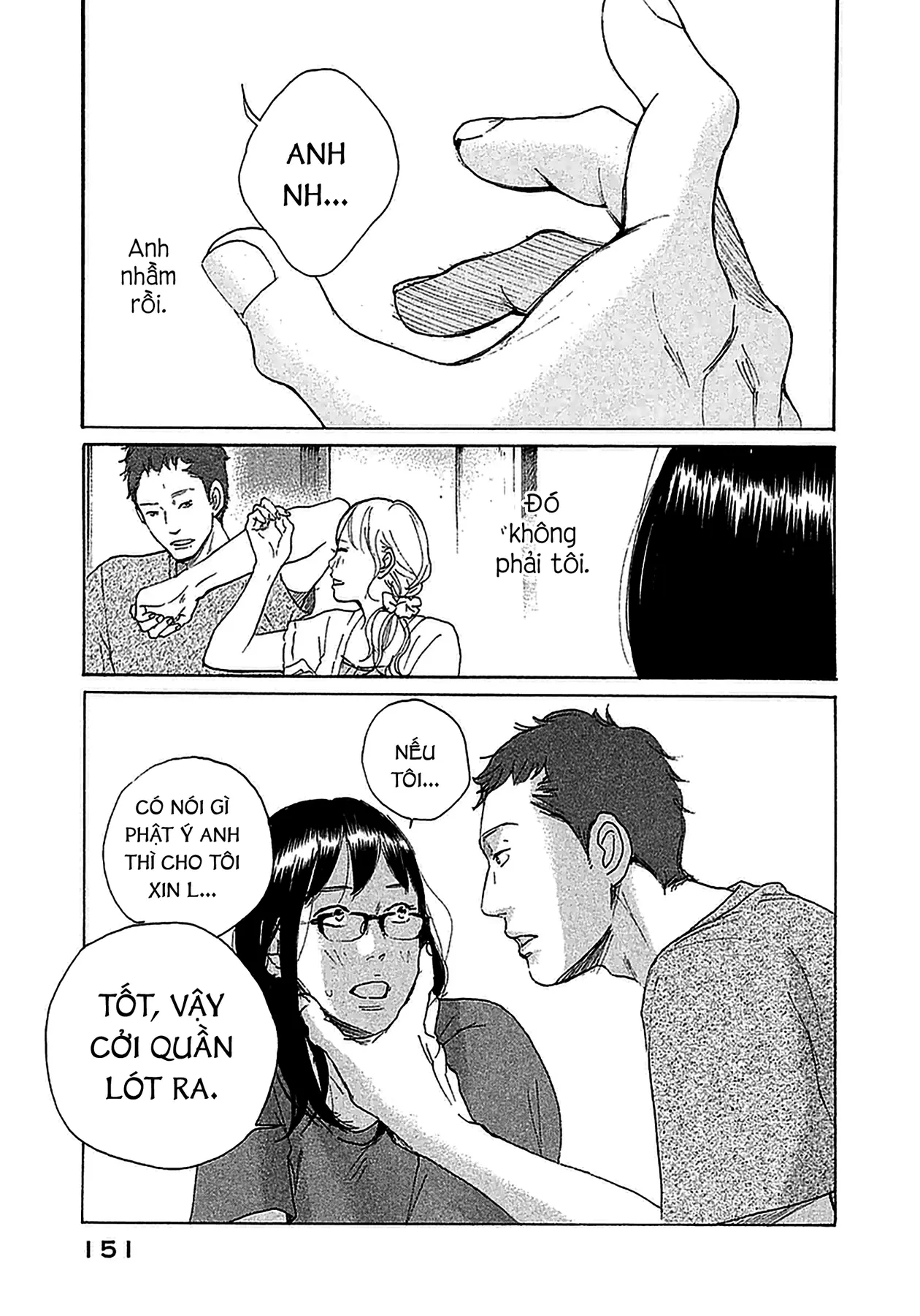 Sensei No Shiroi Uso Chapter  5 - 26