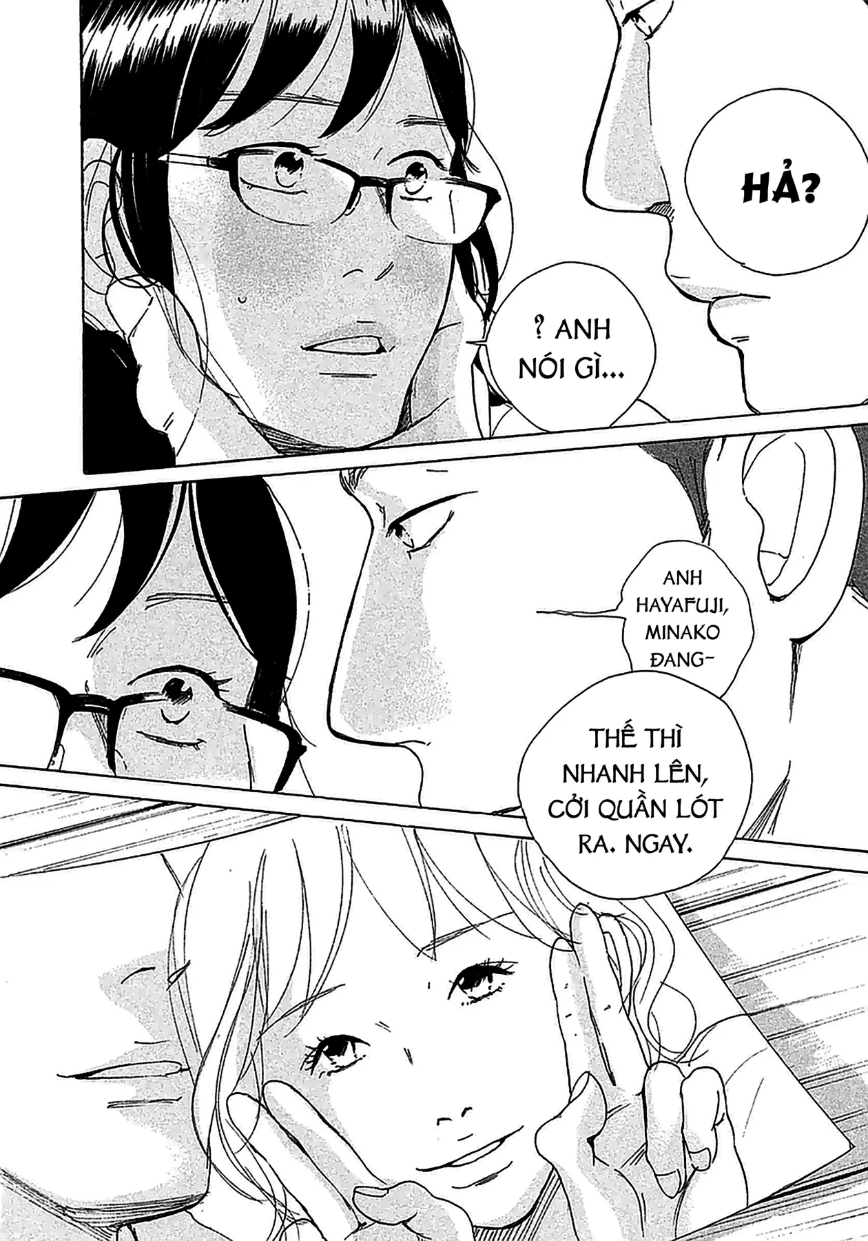 Sensei No Shiroi Uso Chapter  5 - 27