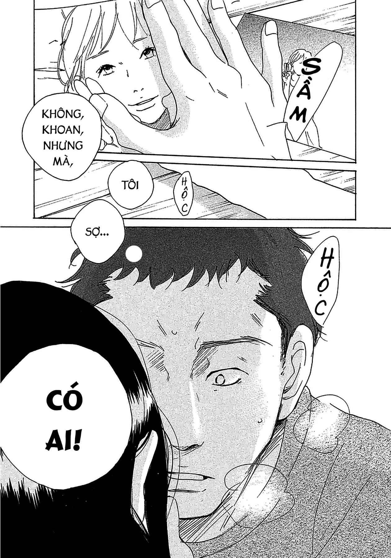 Sensei No Shiroi Uso Chapter  5 - 28