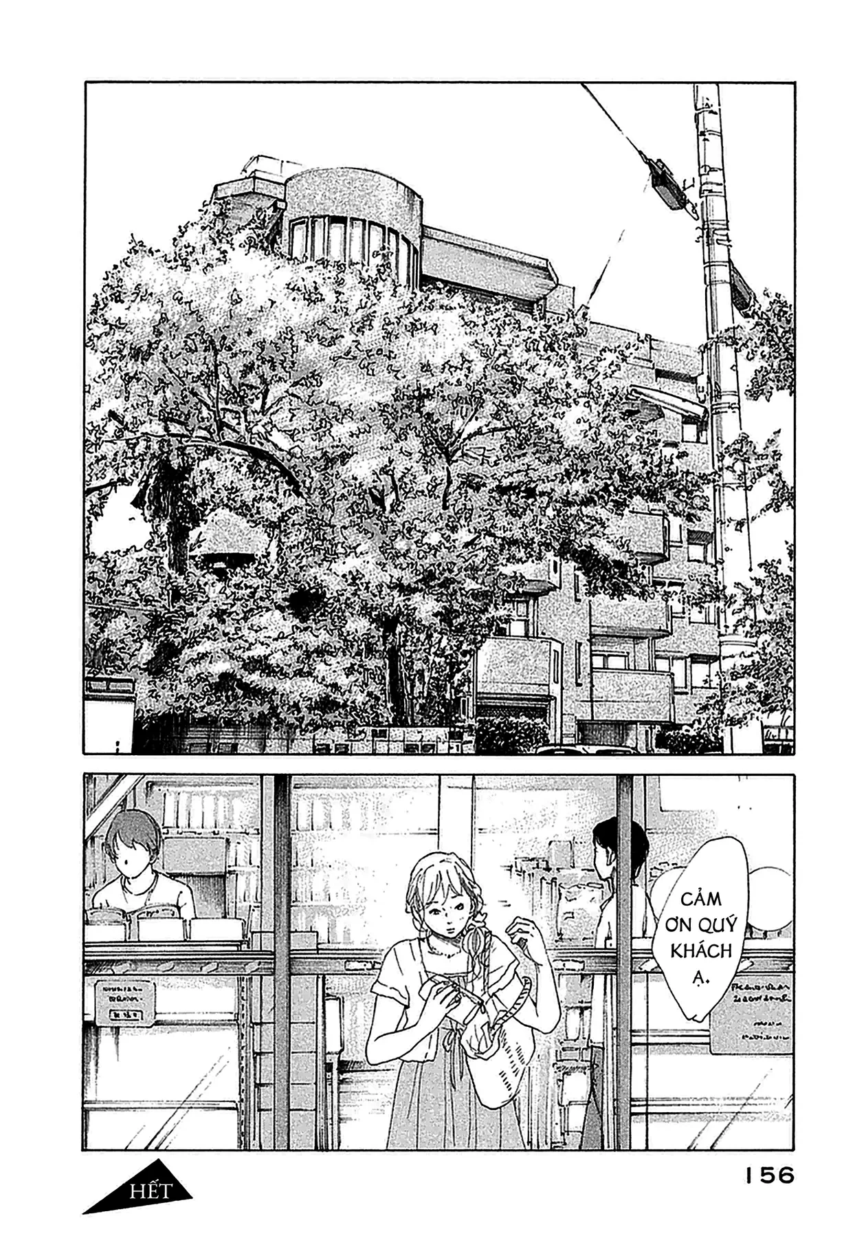 Sensei No Shiroi Uso Chapter  5 - 31