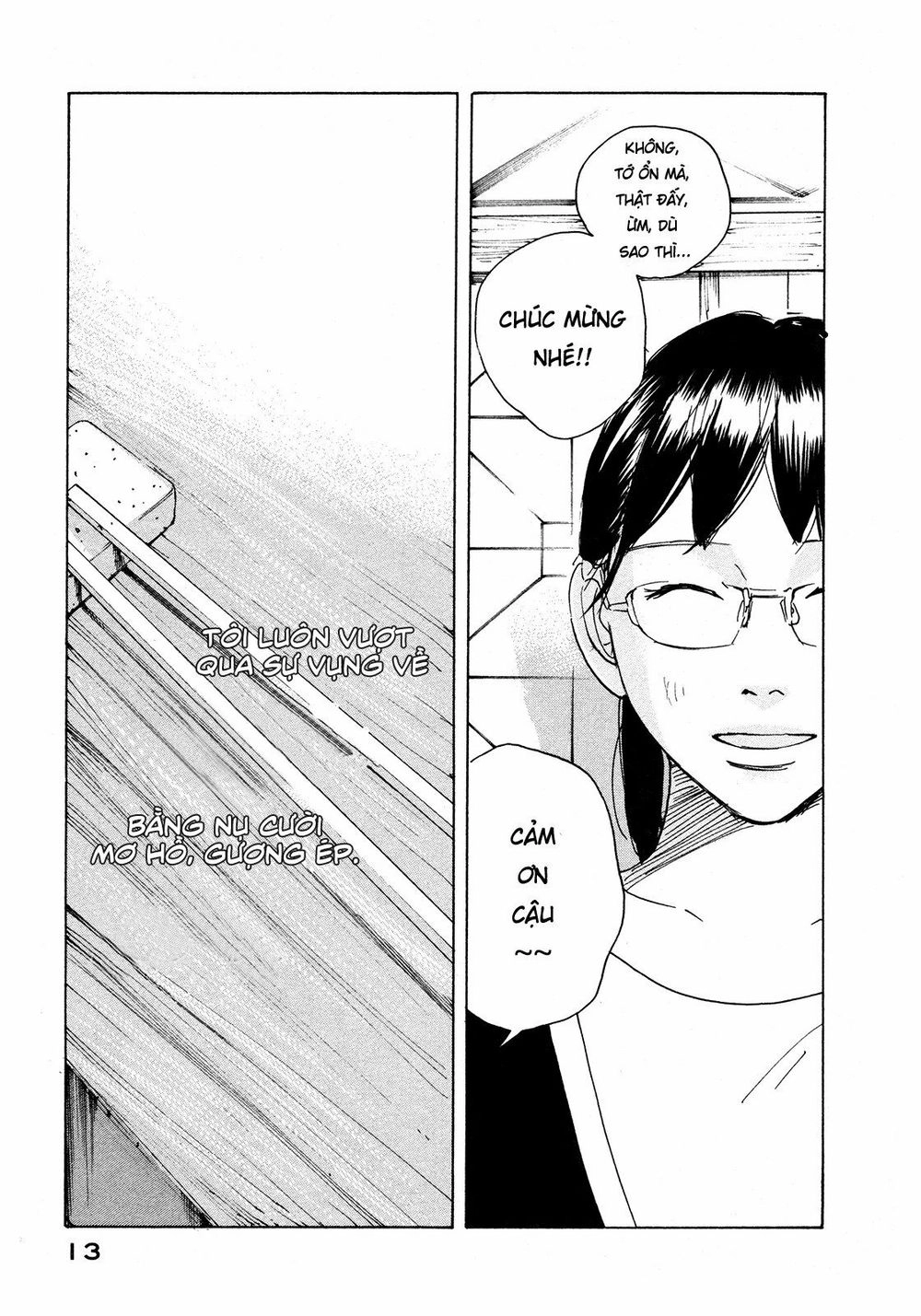 Sensei No Shiroi Uso Chapter 1 - 15