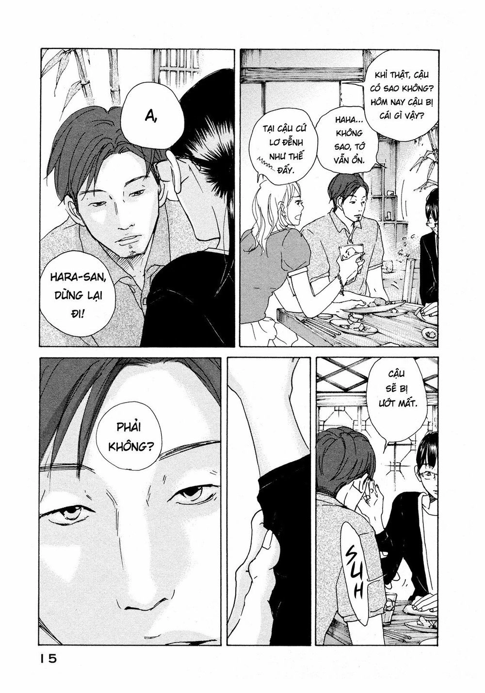 Sensei No Shiroi Uso Chapter 1 - 17