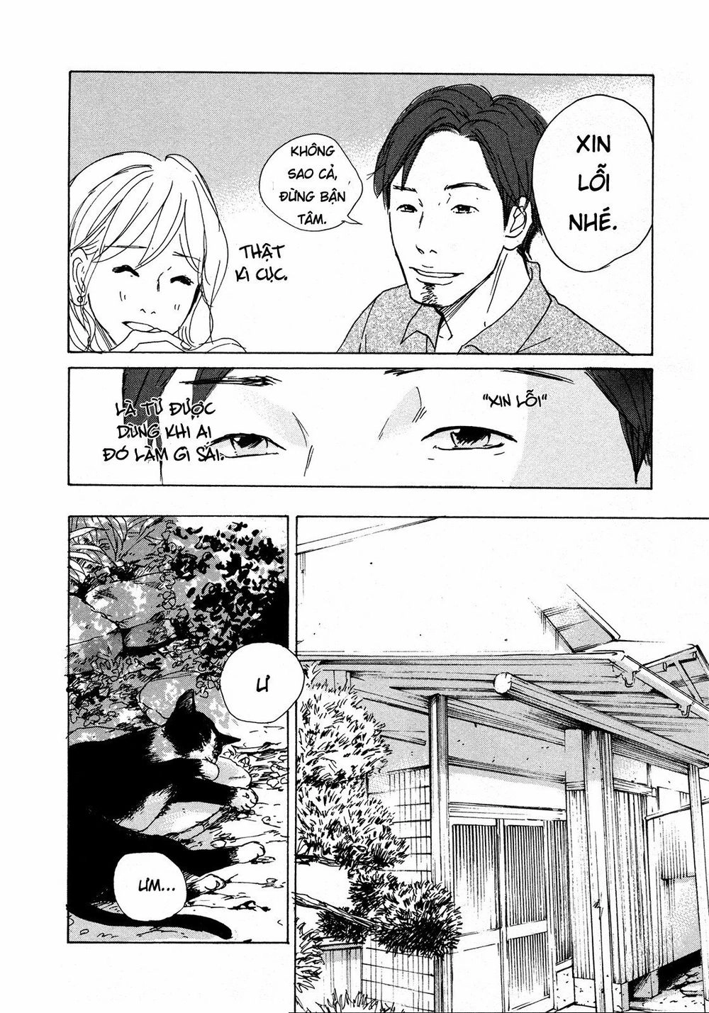Sensei No Shiroi Uso Chapter 1 - 20