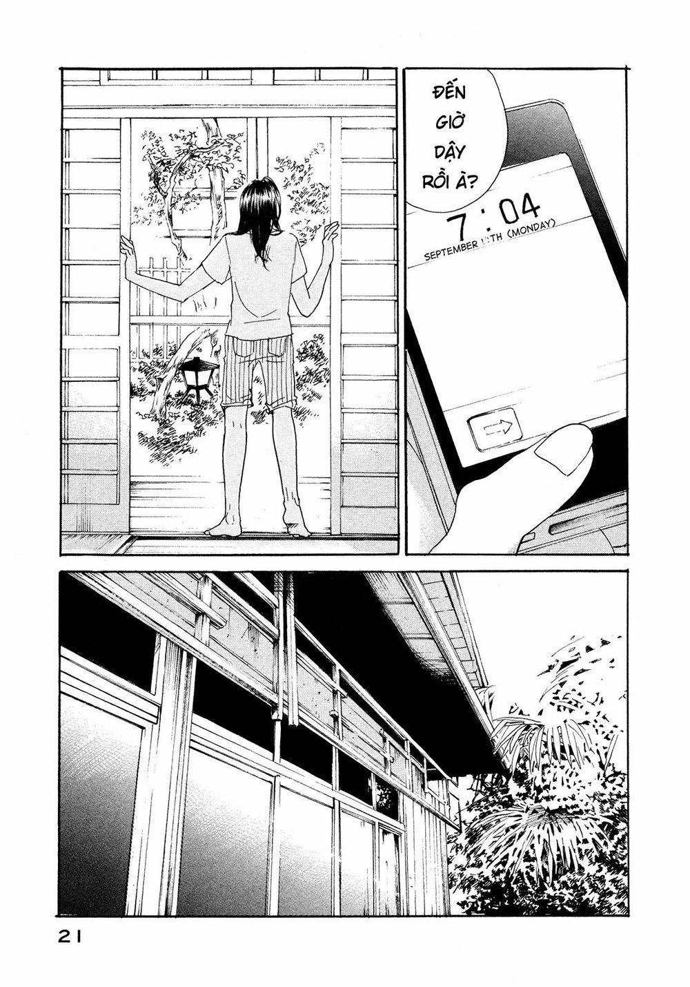 Sensei No Shiroi Uso Chapter 1 - 23