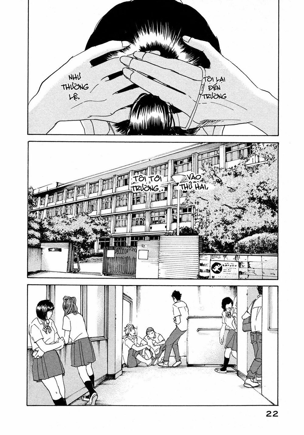 Sensei No Shiroi Uso Chapter 1 - 24