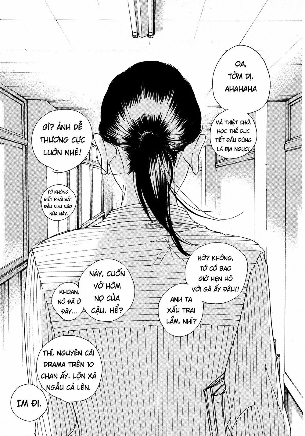 Sensei No Shiroi Uso Chapter 1 - 25