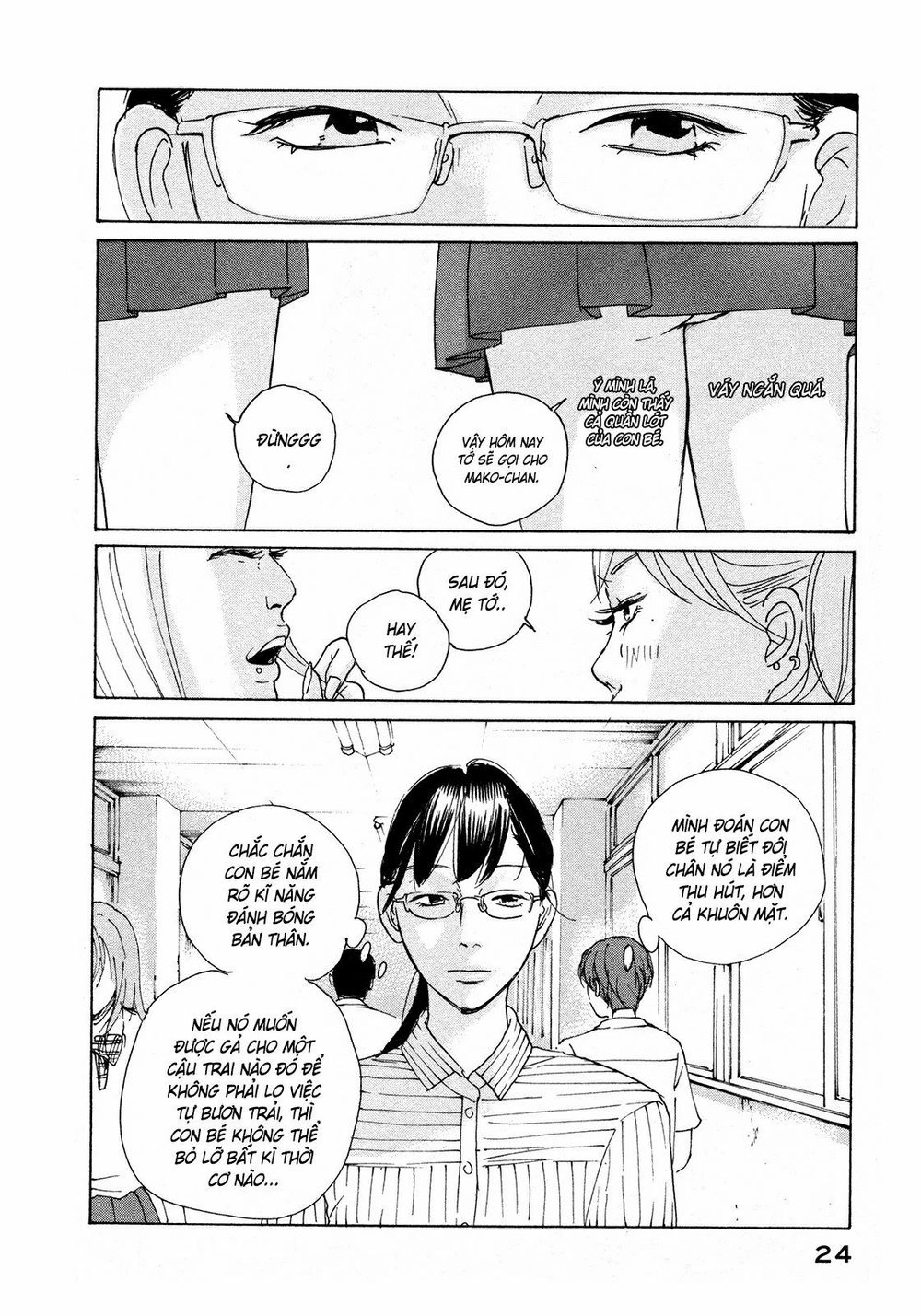 Sensei No Shiroi Uso Chapter 1 - 26