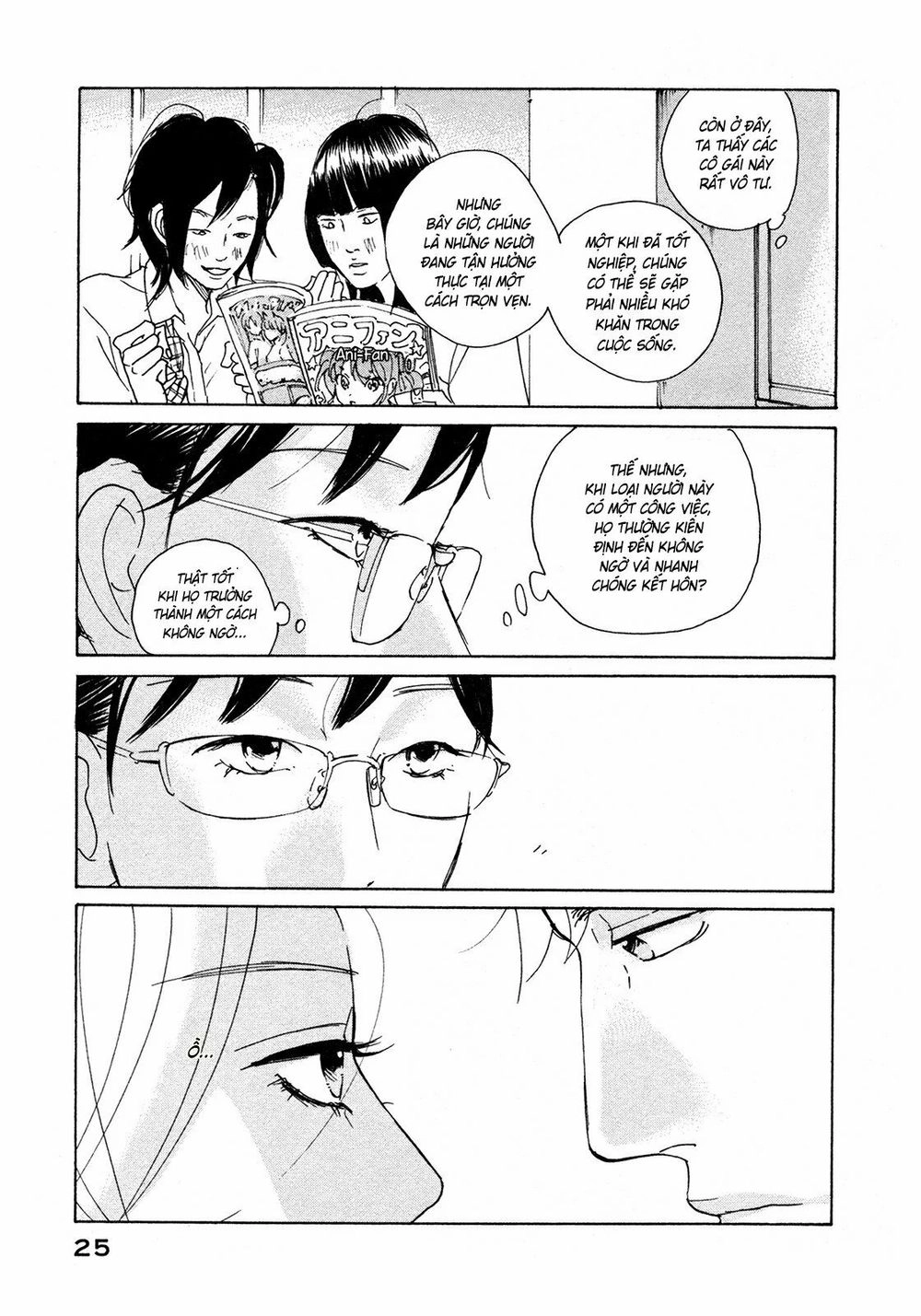 Sensei No Shiroi Uso Chapter 1 - 27