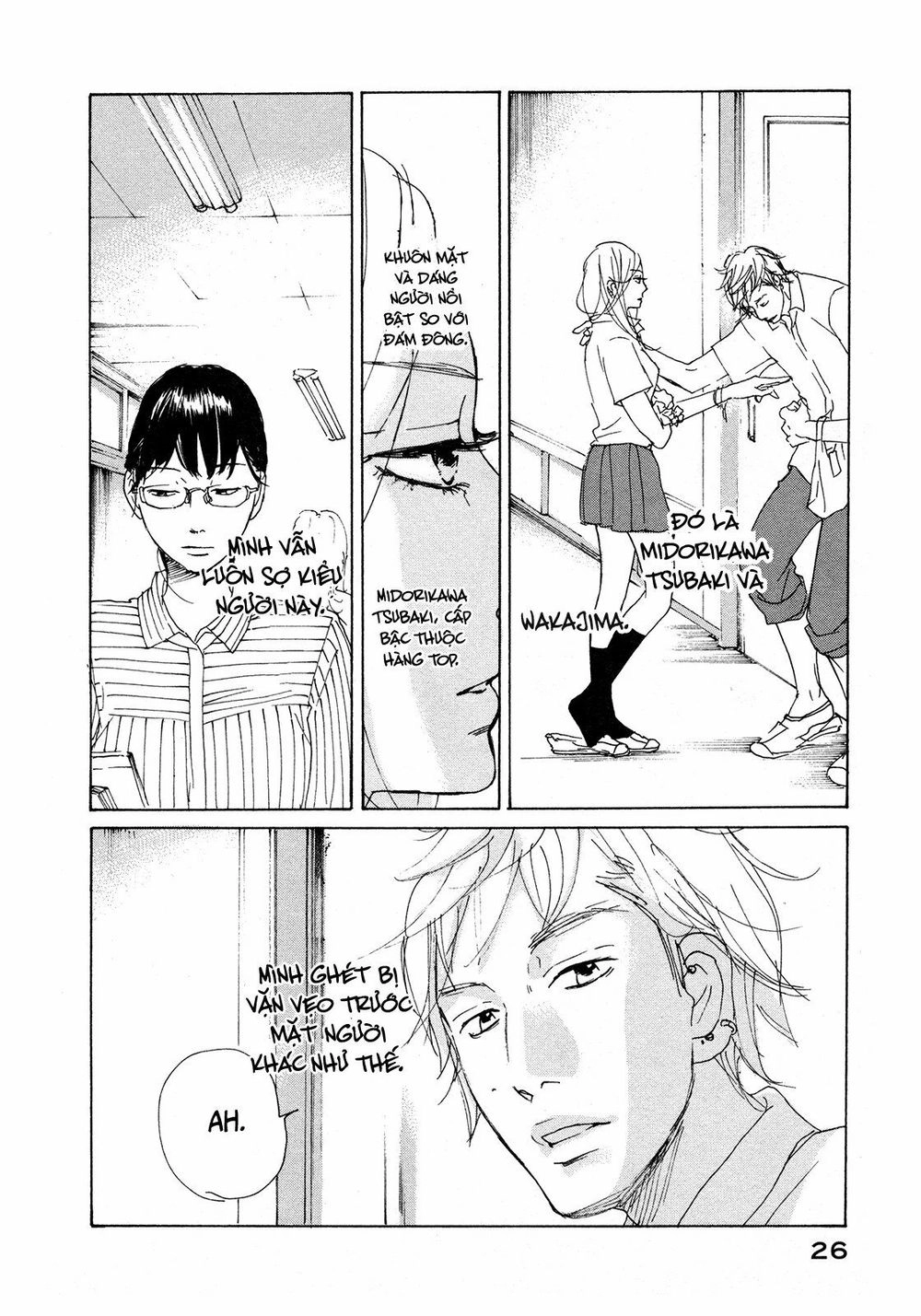 Sensei No Shiroi Uso Chapter 1 - 28