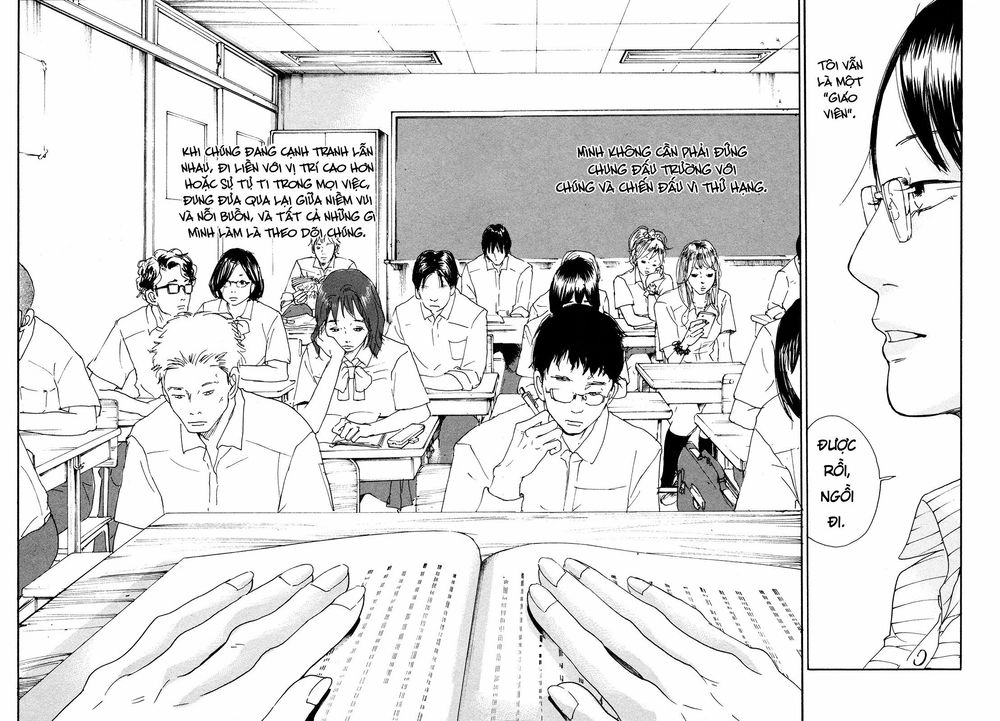 Sensei No Shiroi Uso Chapter 1 - 30