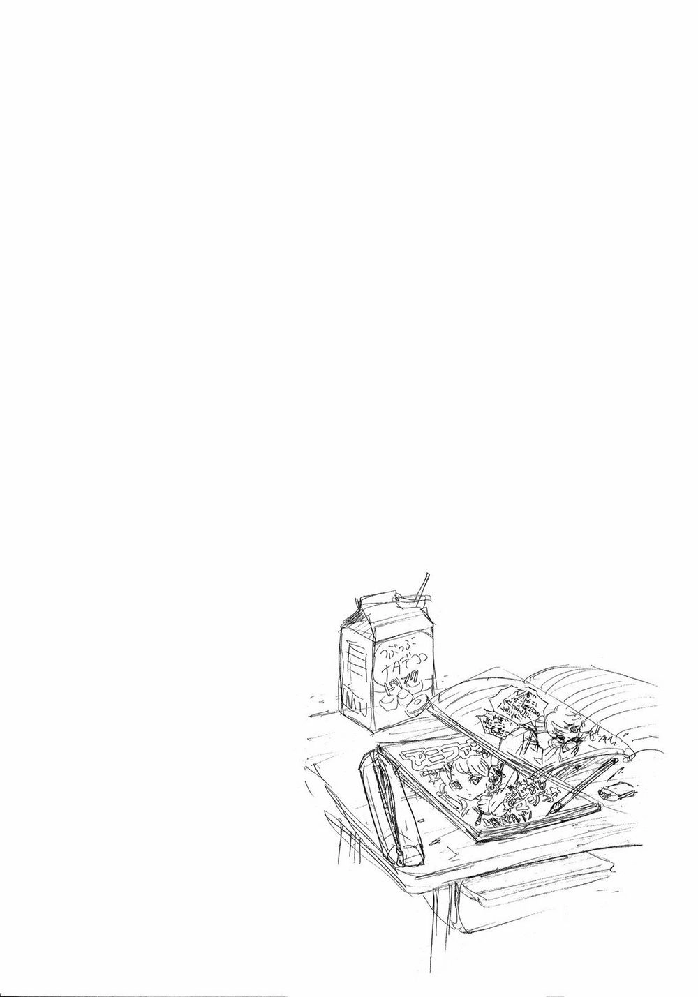 Sensei No Shiroi Uso Chapter 1 - 33