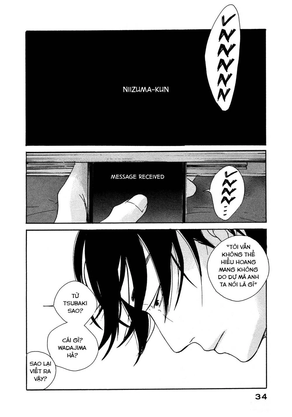 Sensei No Shiroi Uso Chapter 2 - 2