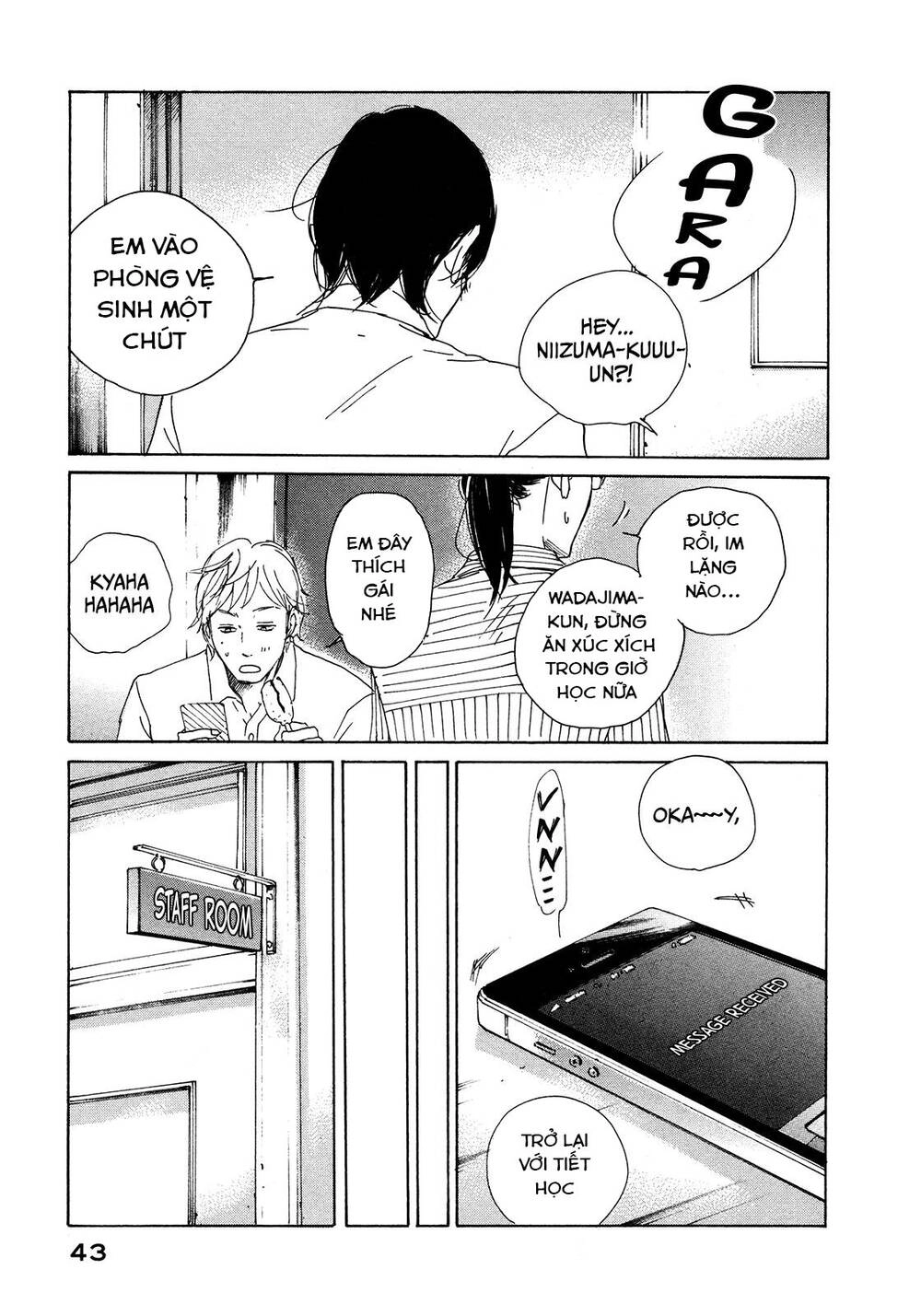 Sensei No Shiroi Uso Chapter 2 - 11