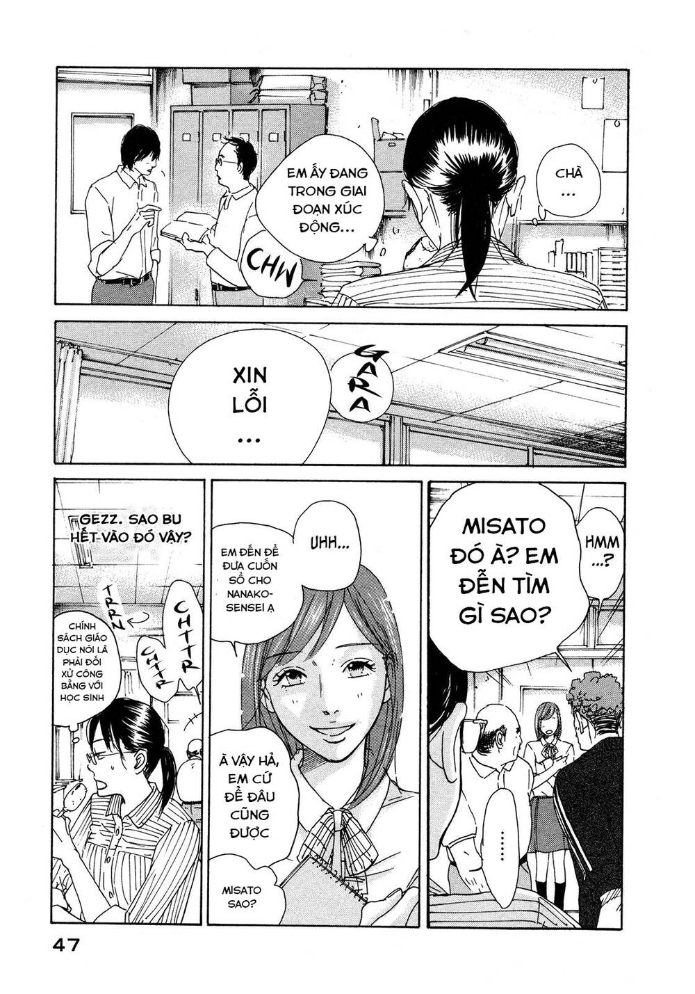 Sensei No Shiroi Uso Chapter 2 - 15