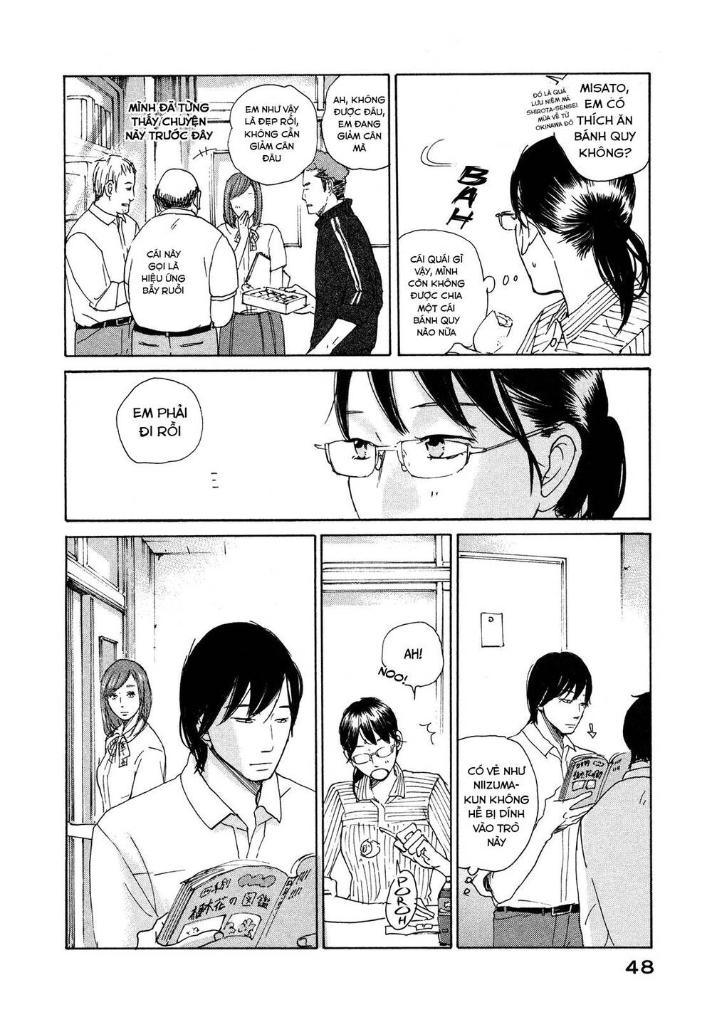 Sensei No Shiroi Uso Chapter 2 - 16