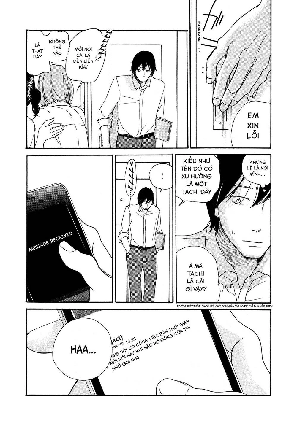 Sensei No Shiroi Uso Chapter 2 - 18