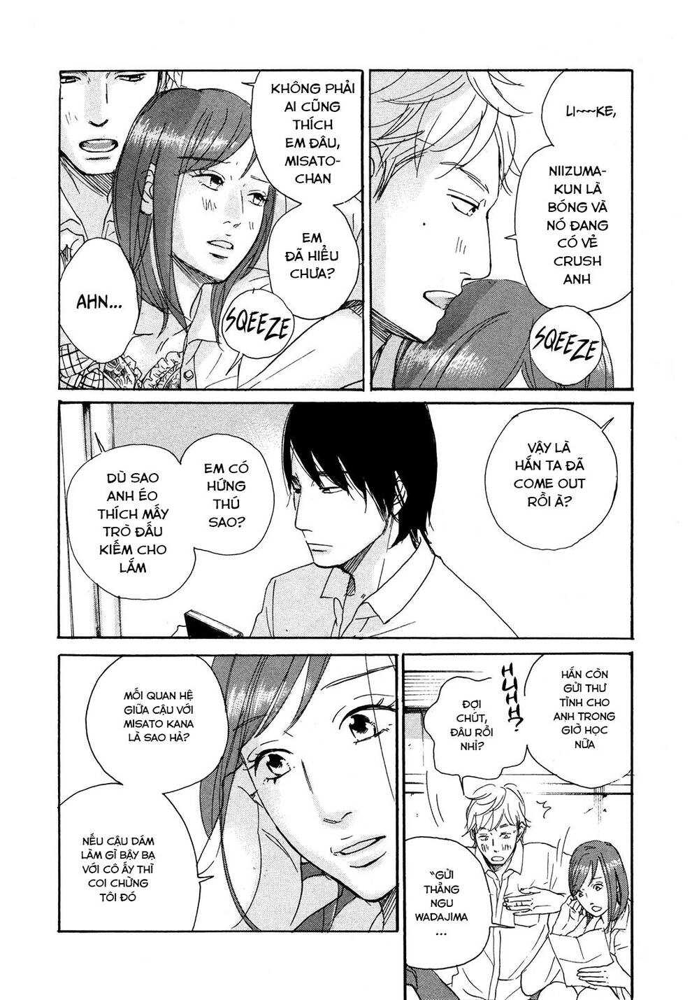 Sensei No Shiroi Uso Chapter 2 - 20