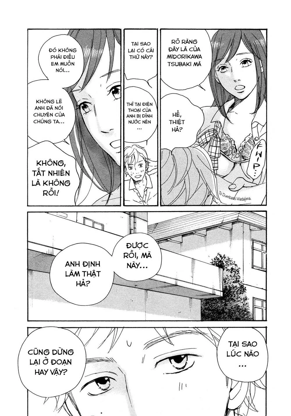 Sensei No Shiroi Uso Chapter 2 - 21