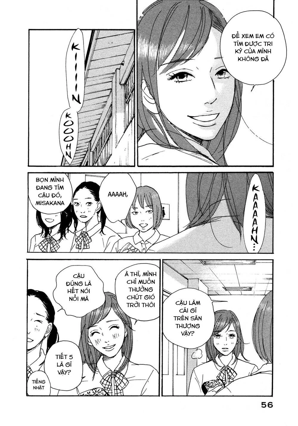 Sensei No Shiroi Uso Chapter 2 - 24