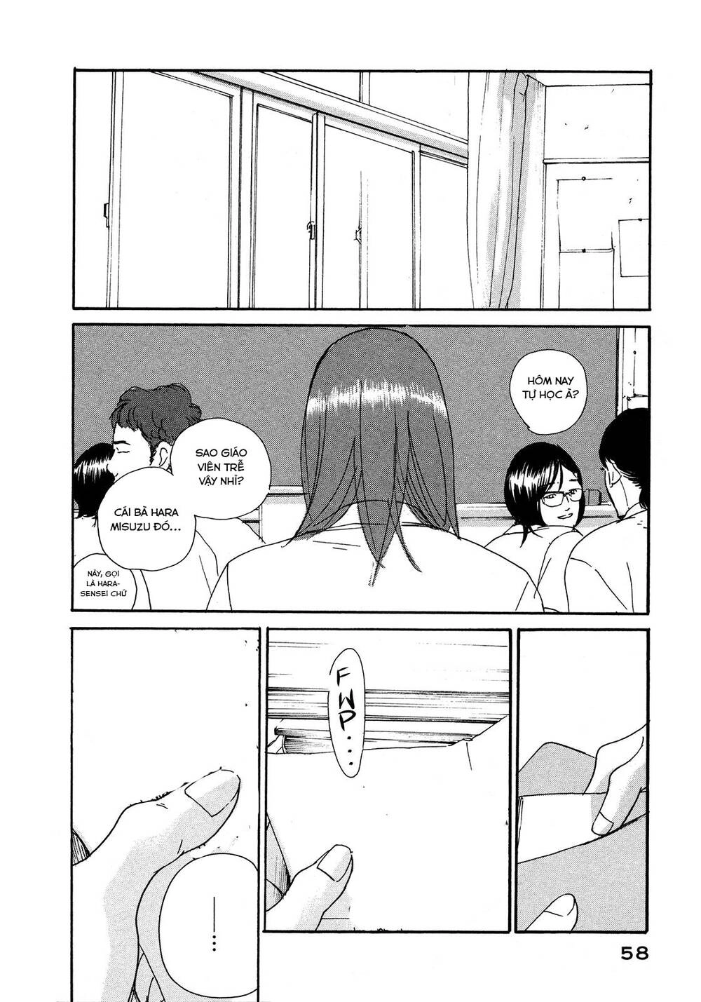 Sensei No Shiroi Uso Chapter 2 - 26