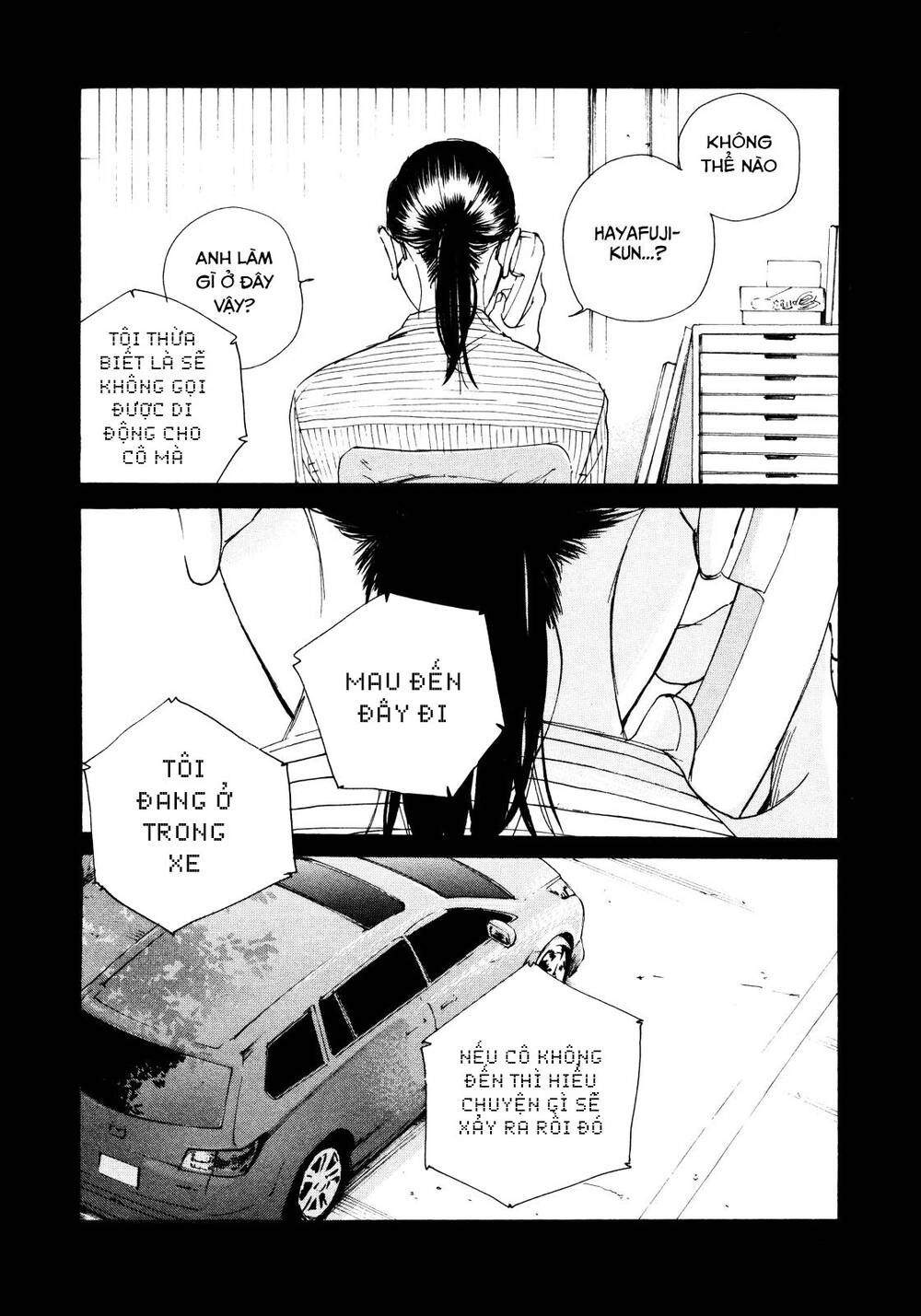 Sensei No Shiroi Uso Chapter 3 - 3