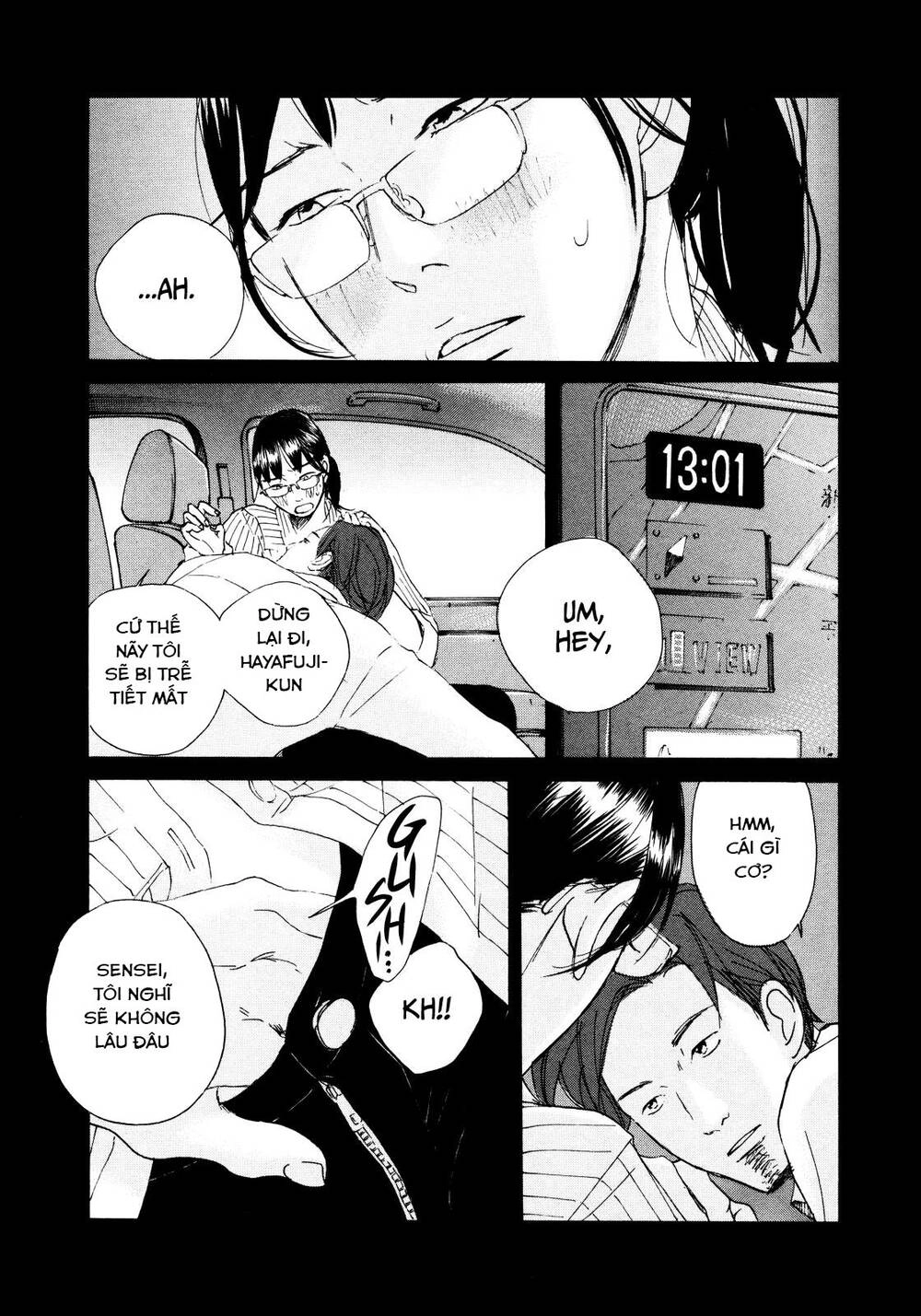 Sensei No Shiroi Uso Chapter 3 - 5