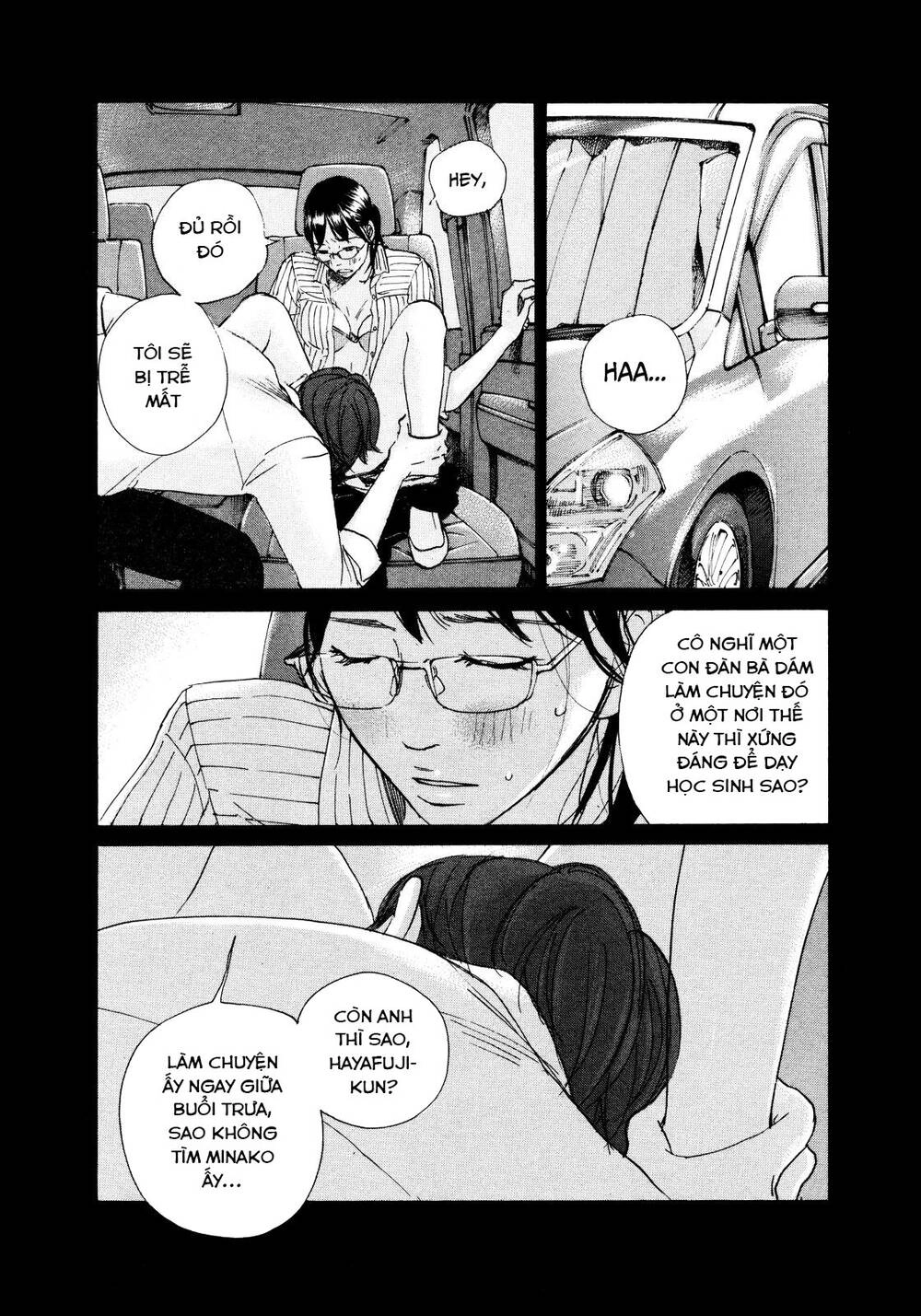 Sensei No Shiroi Uso Chapter 3 - 6