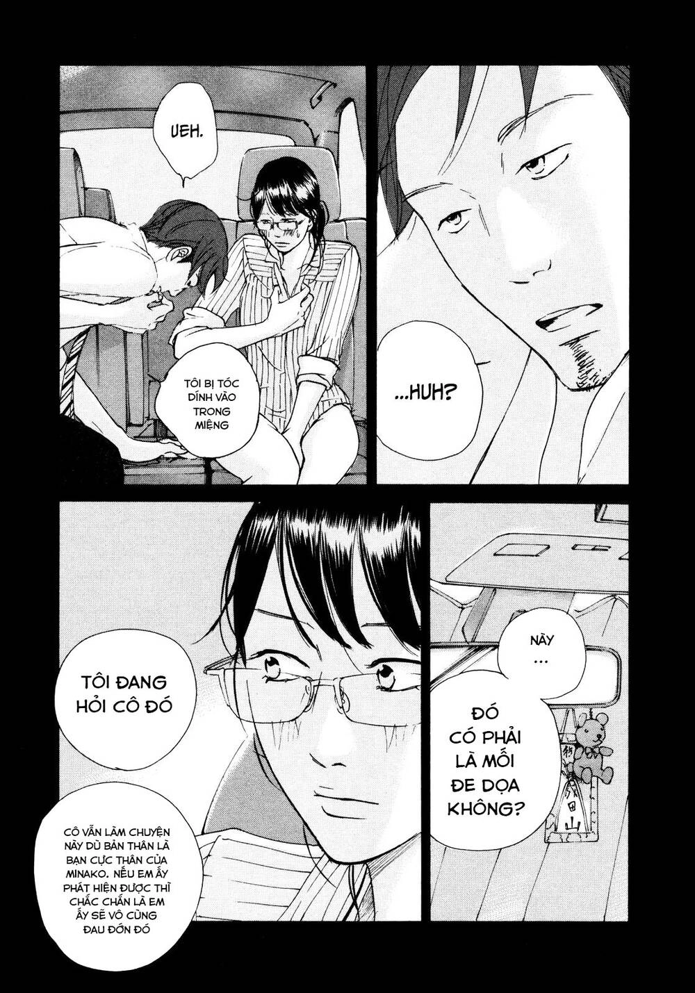 Sensei No Shiroi Uso Chapter 3 - 7