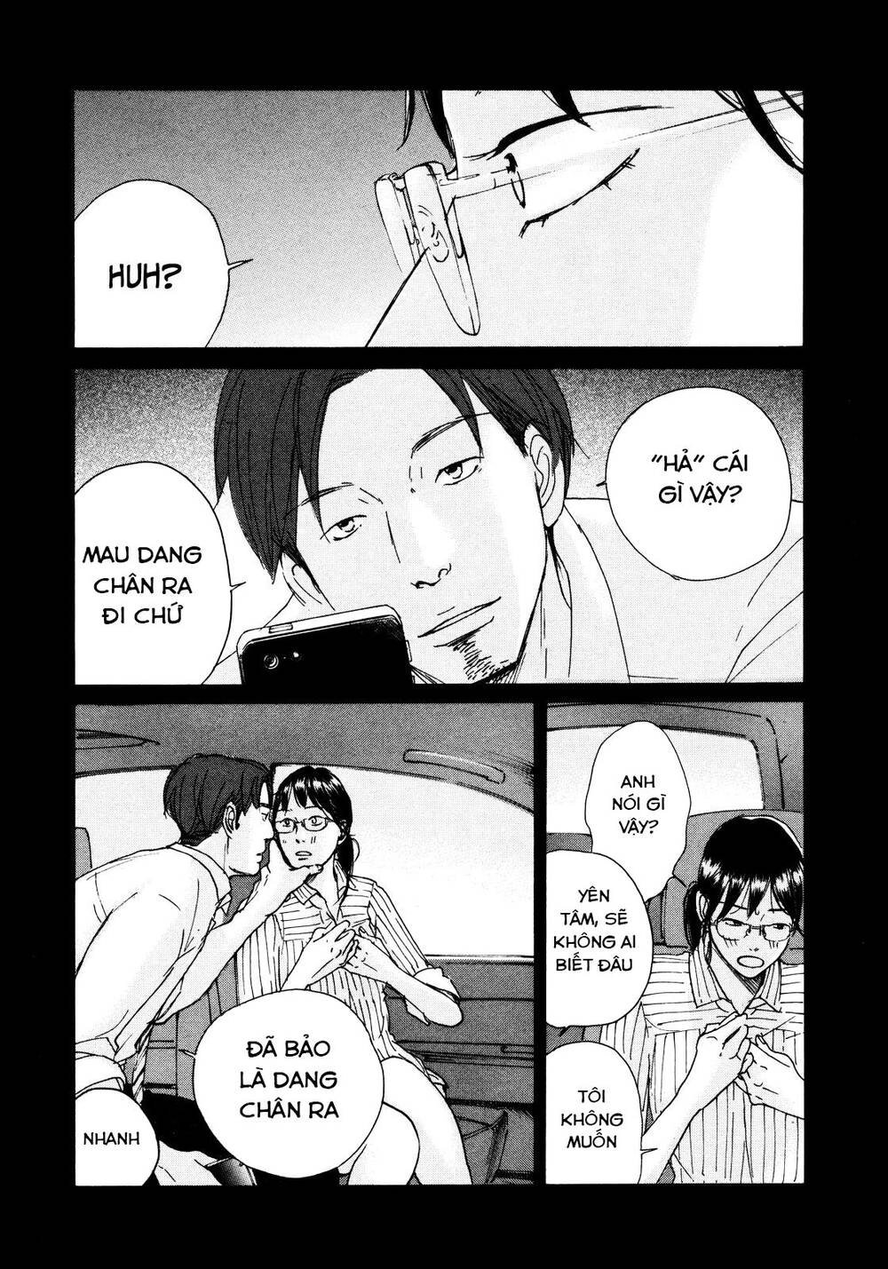 Sensei No Shiroi Uso Chapter 3 - 9