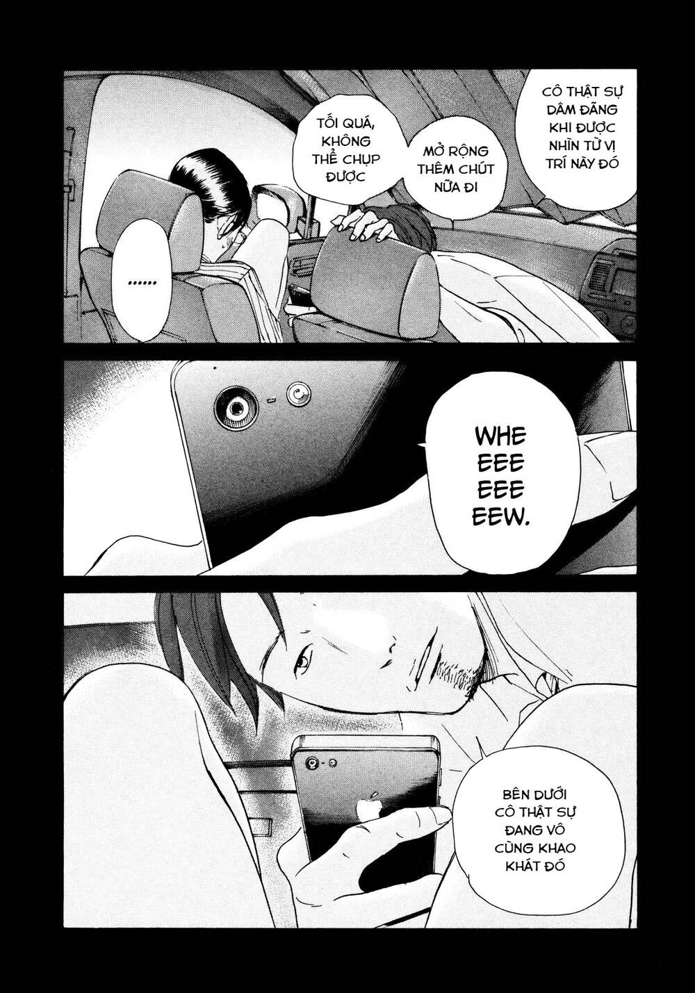 Sensei No Shiroi Uso Chapter 3 - 10