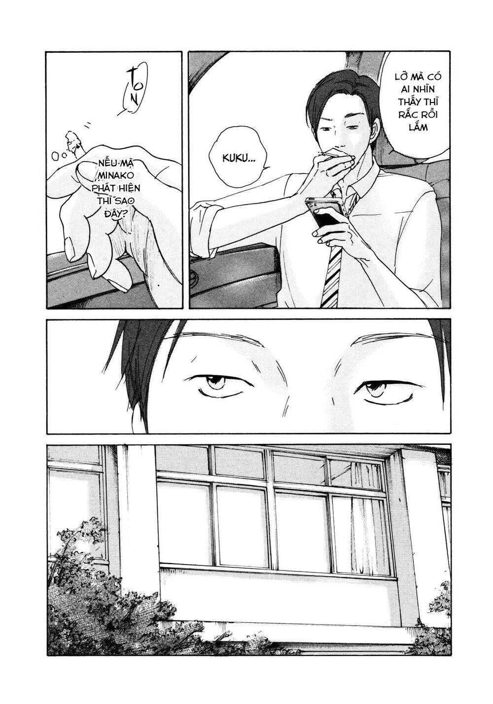 Sensei No Shiroi Uso Chapter 3 - 12