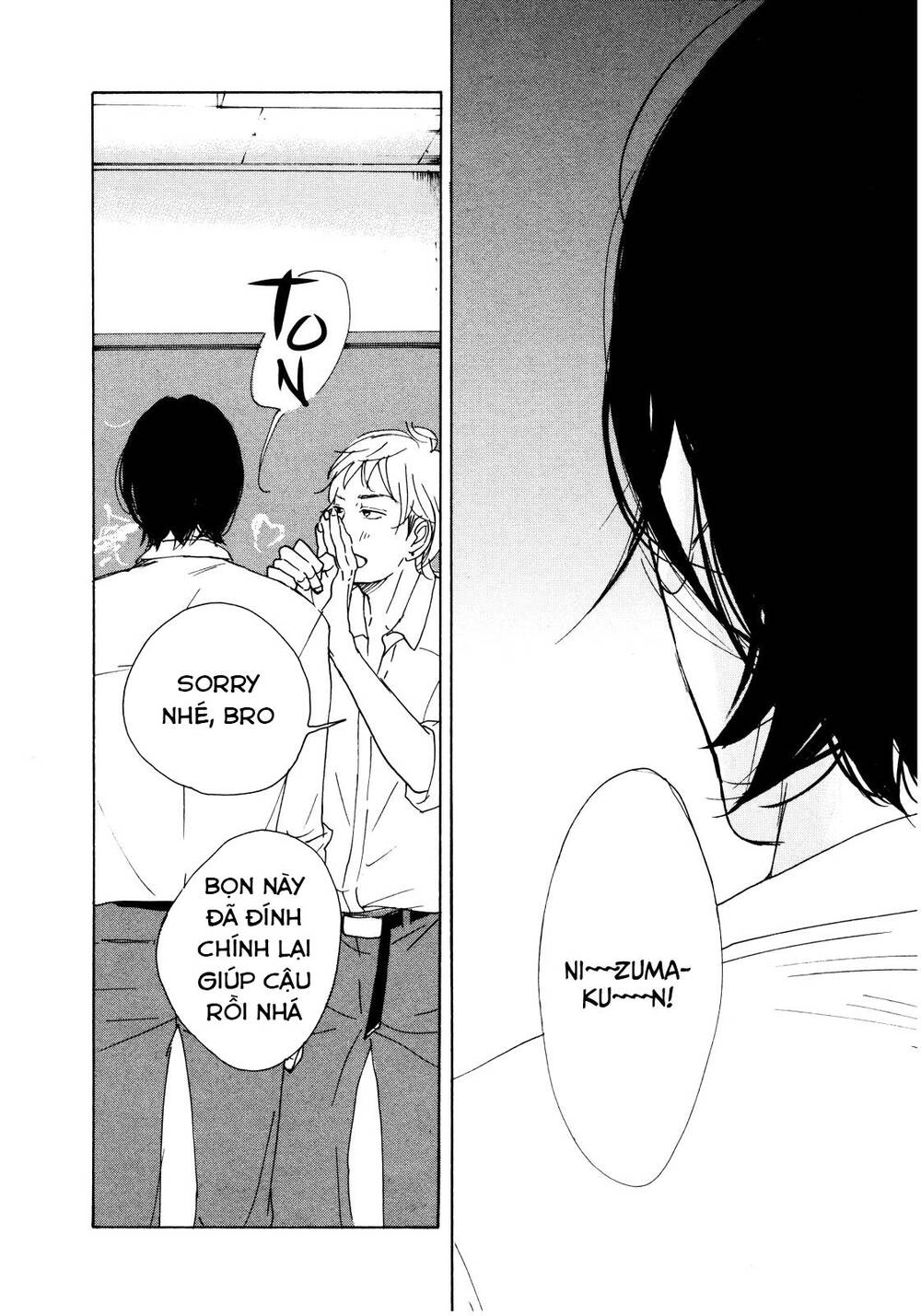 Sensei No Shiroi Uso Chapter 3 - 15