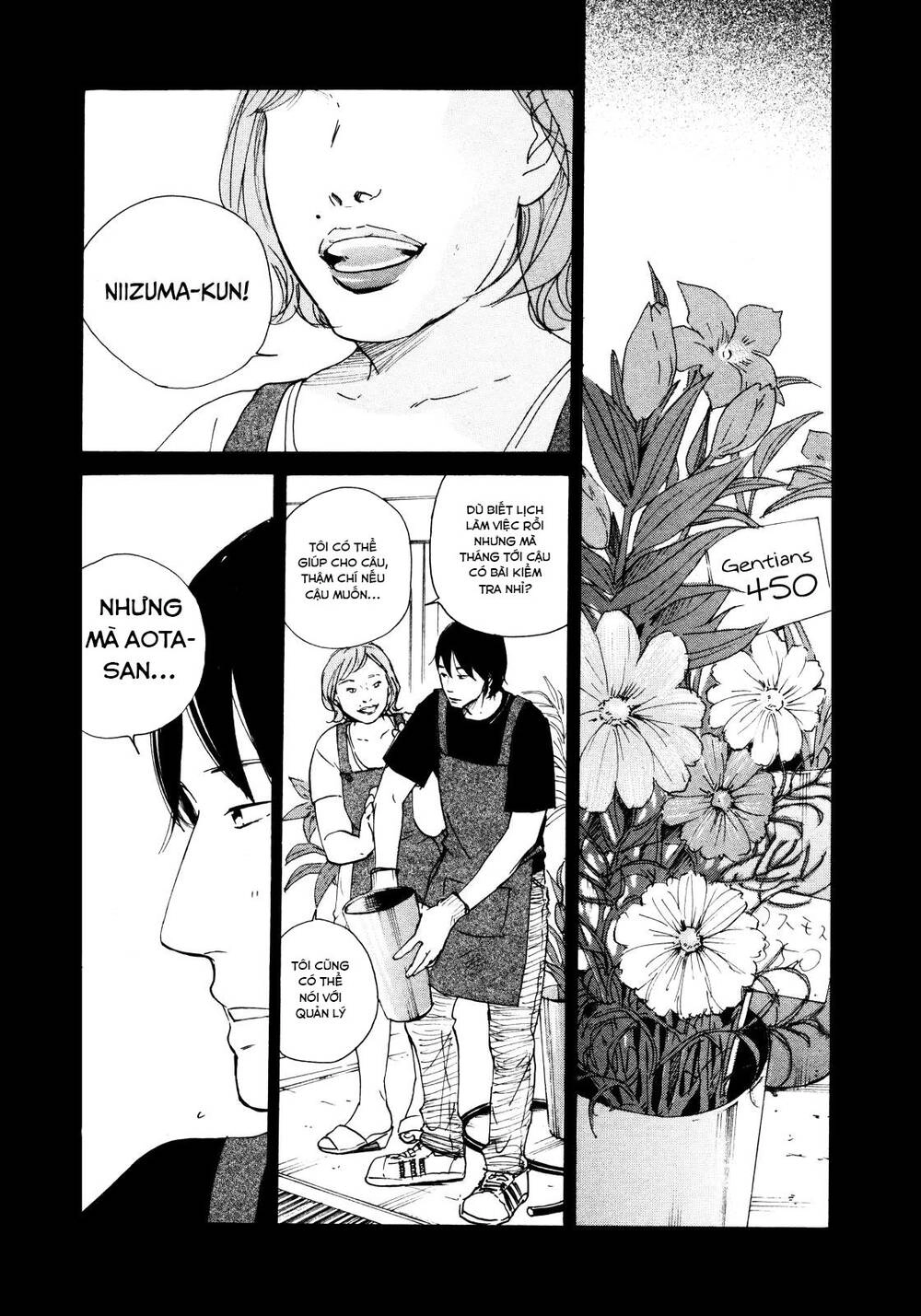 Sensei No Shiroi Uso Chapter 3 - 22