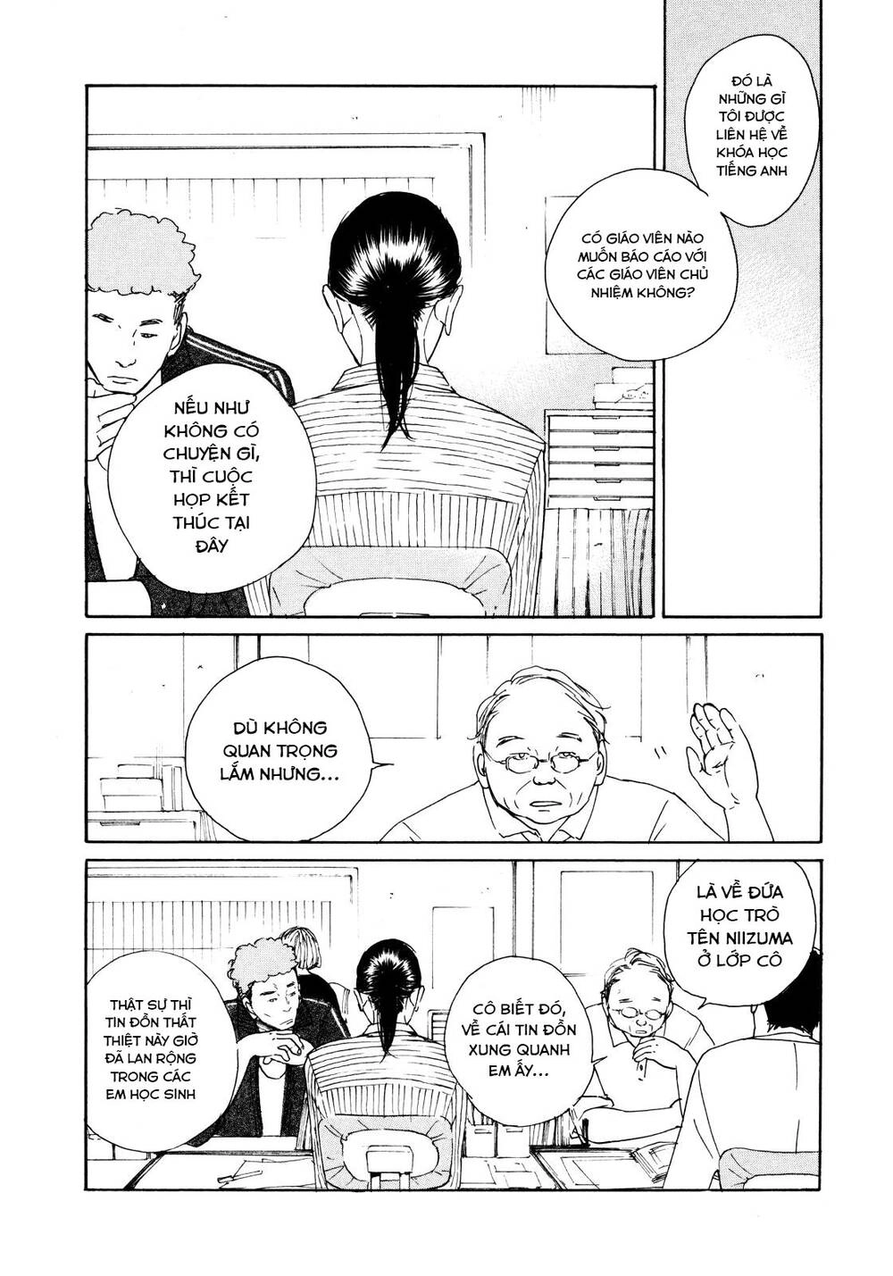 Sensei No Shiroi Uso Chapter 3 - 25