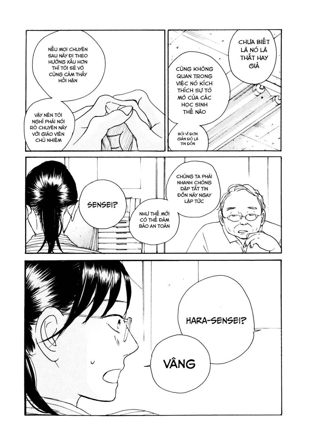 Sensei No Shiroi Uso Chapter 3 - 26