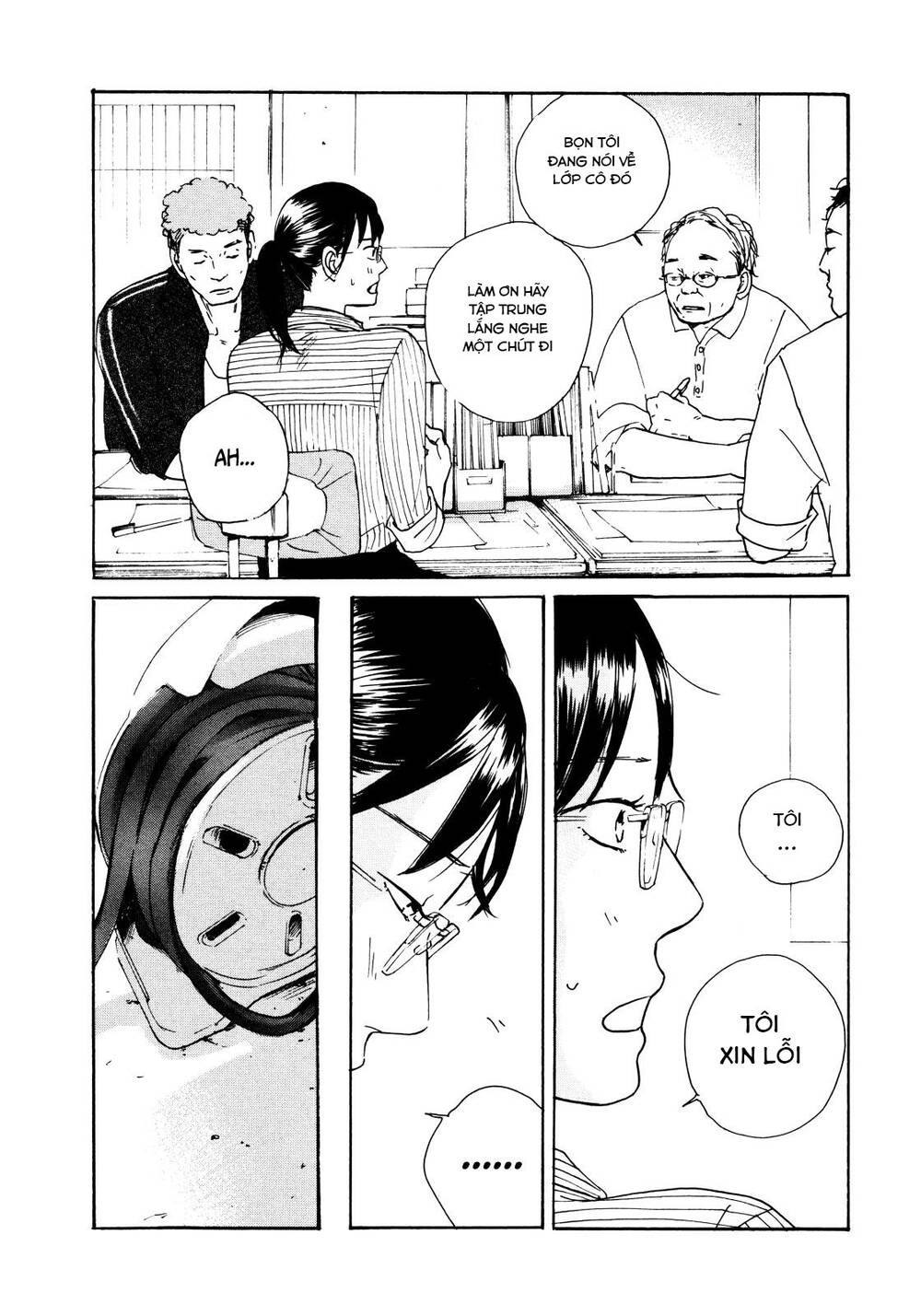 Sensei No Shiroi Uso Chapter 3 - 27