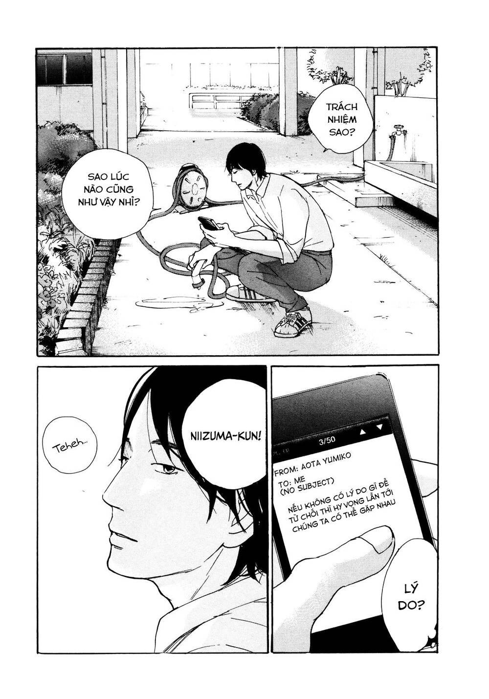 Sensei No Shiroi Uso Chapter 3 - 28