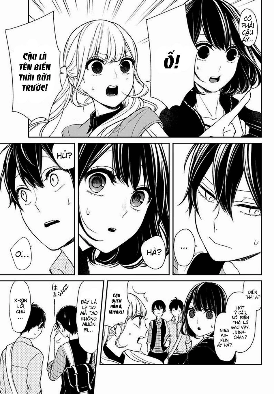 Sensei No Shiroi Uso Chapter 26 - 6