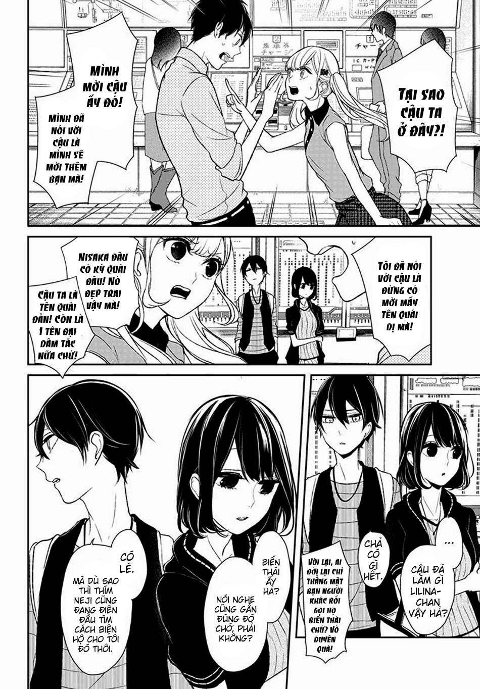 Sensei No Shiroi Uso Chapter 26 - 7