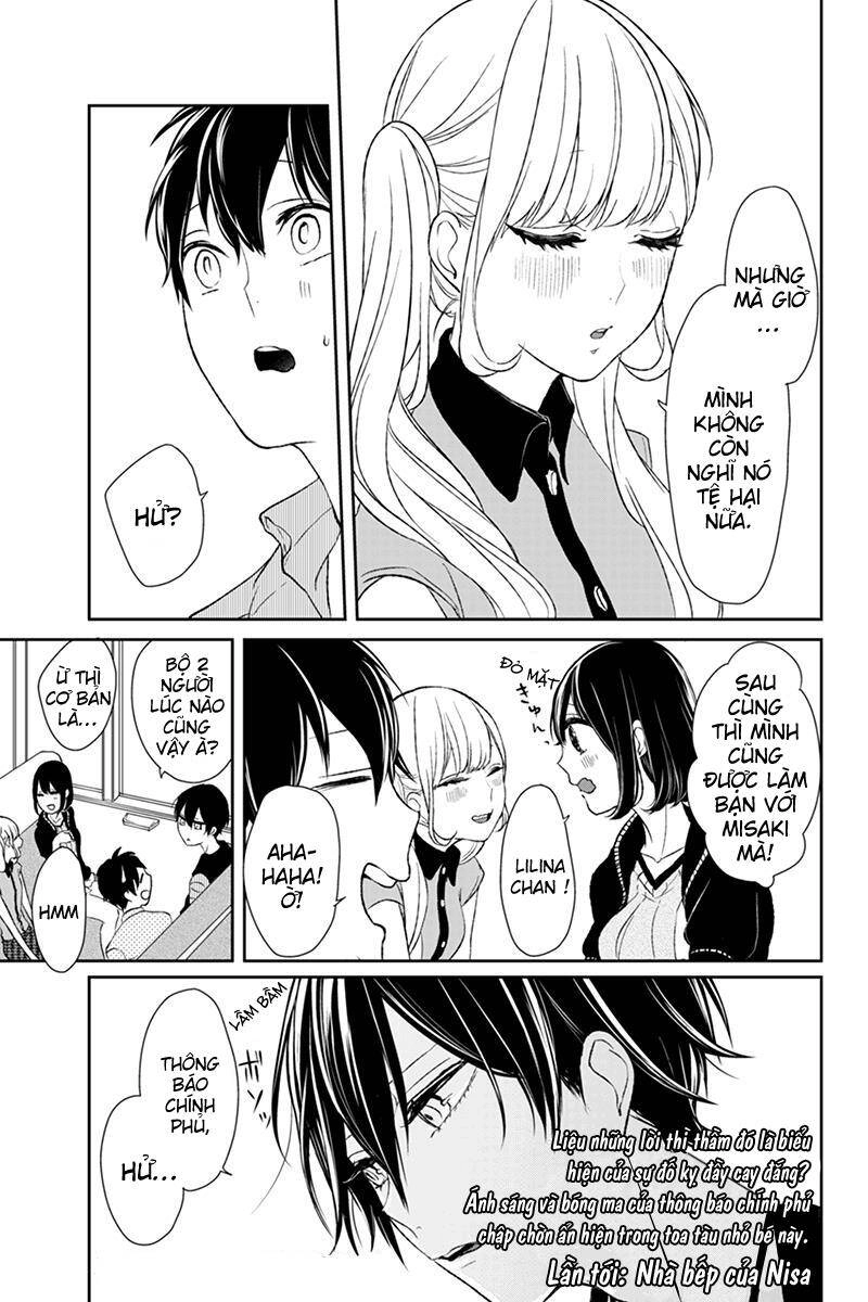 Sensei No Shiroi Uso Chapter 28 - 7