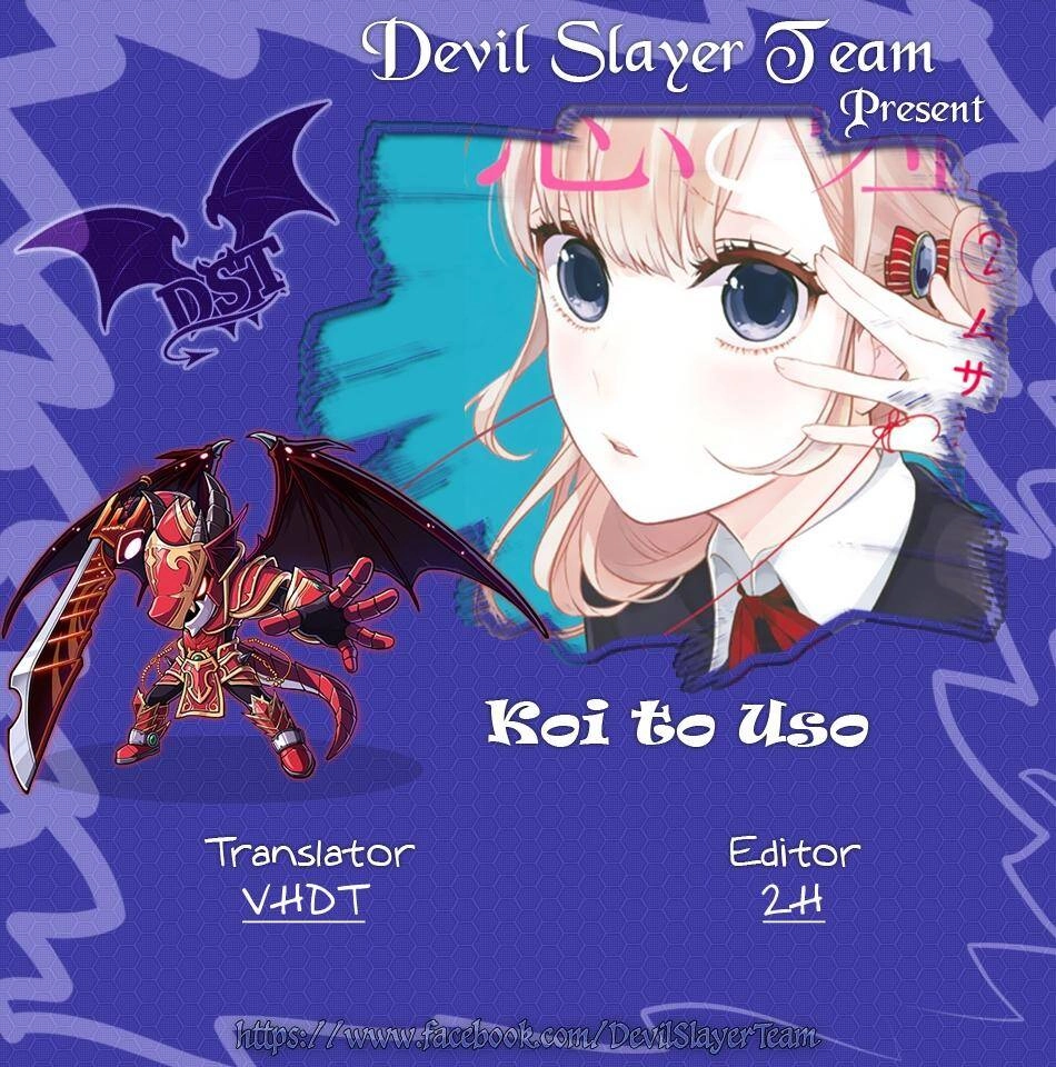 Sensei No Shiroi Uso Chapter 39 - 2