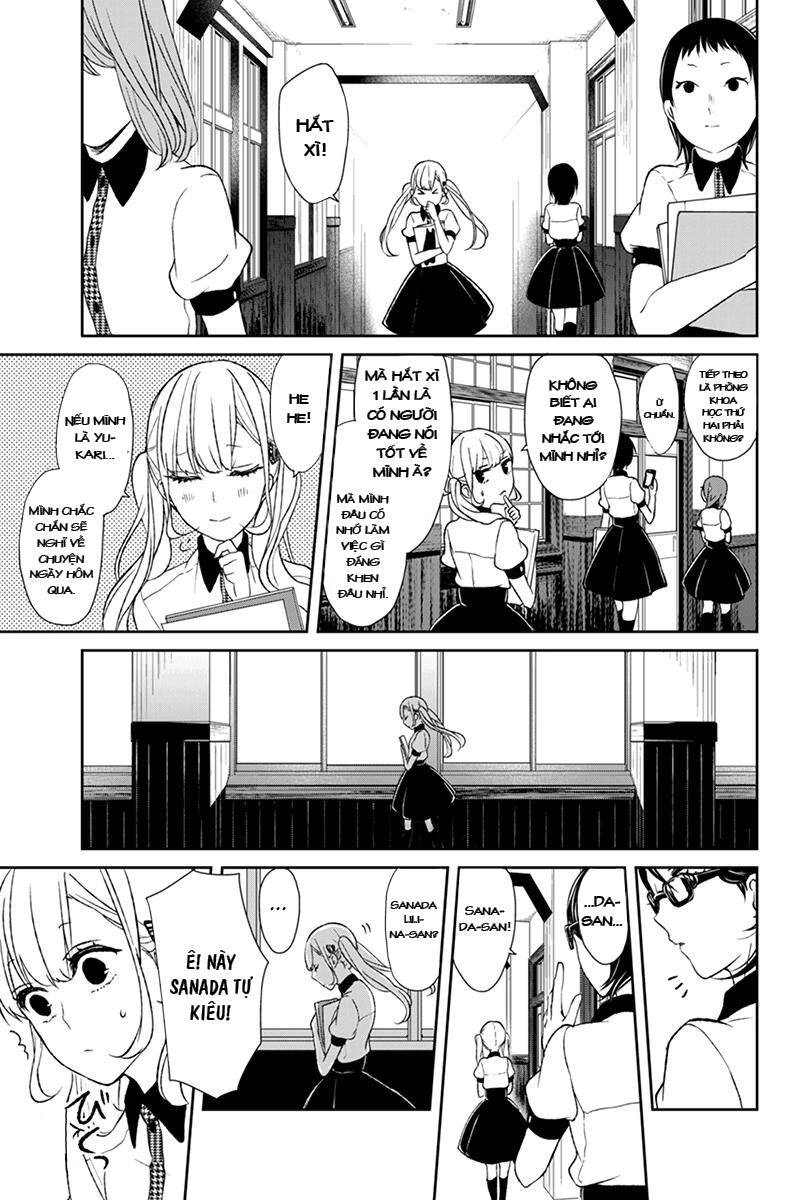 Sensei No Shiroi Uso Chapter 39 - 10